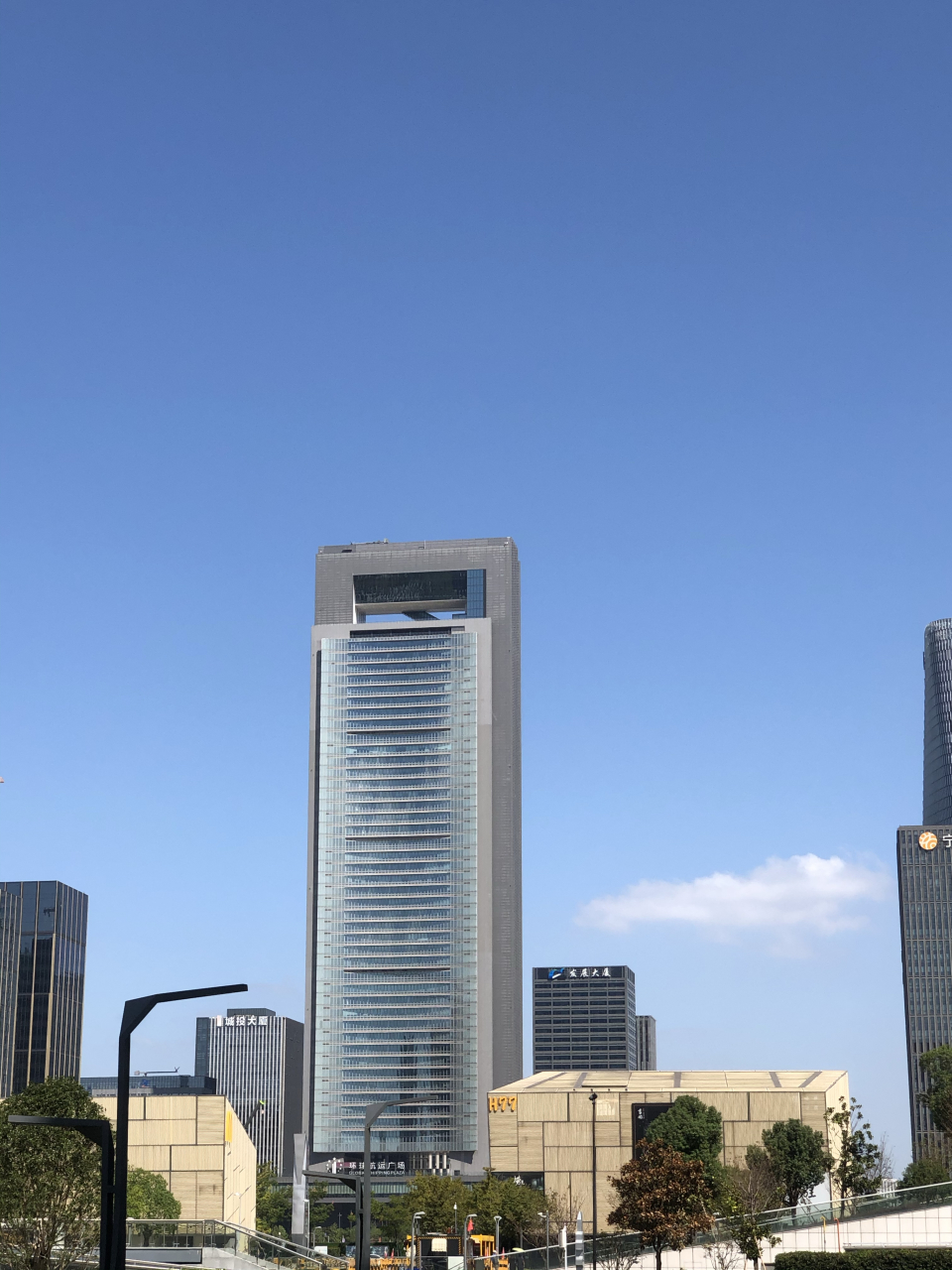 宁波城市最高点—宁波环球航运广场
