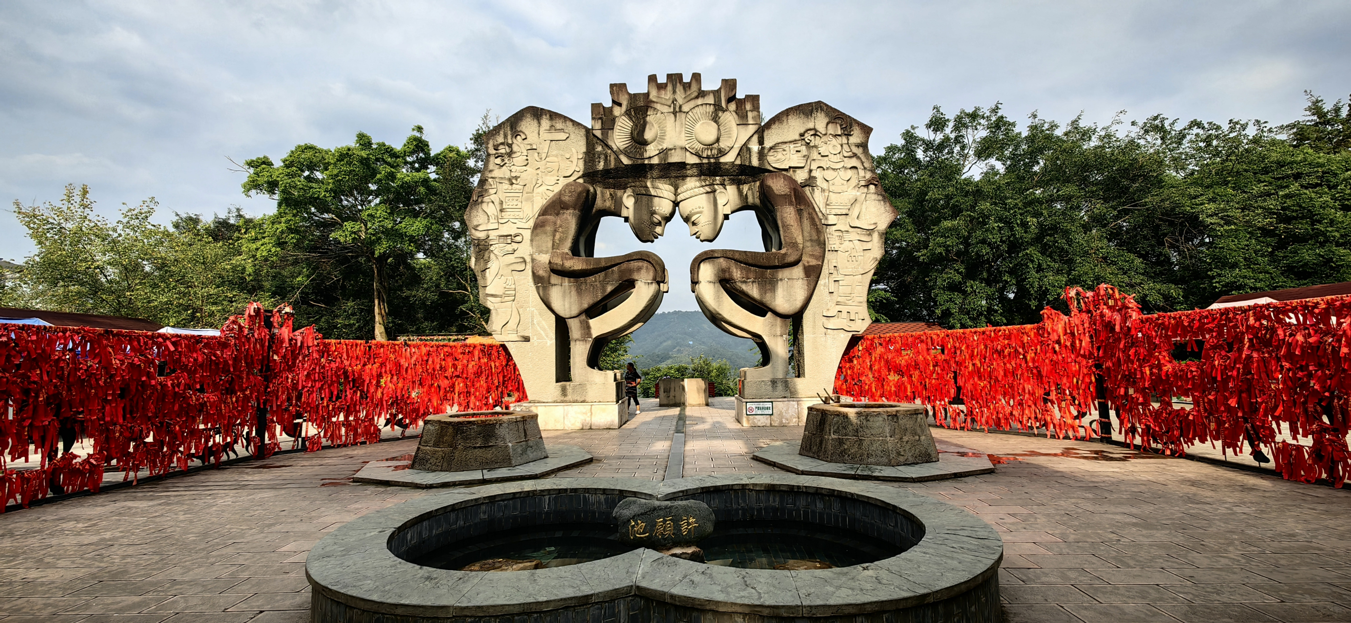 旅行摄影# 世界最大的北回归线公园在云南普洱墨江.