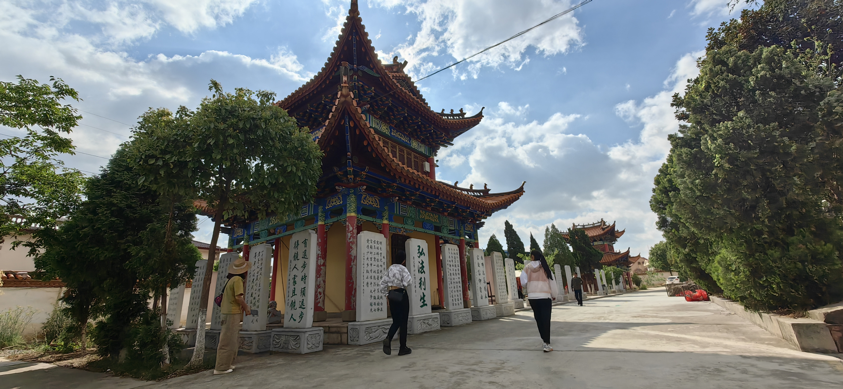 曲靖圆通寺