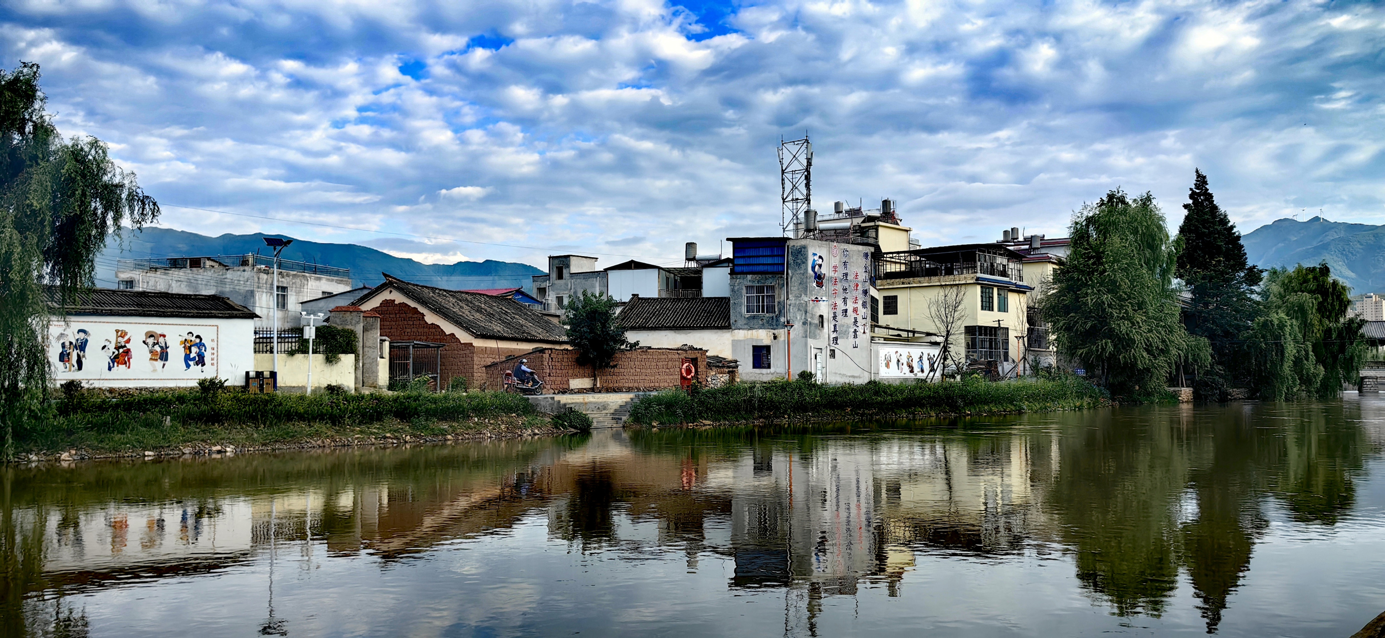 旅行摄影# 云南会泽以礼河水乡映像