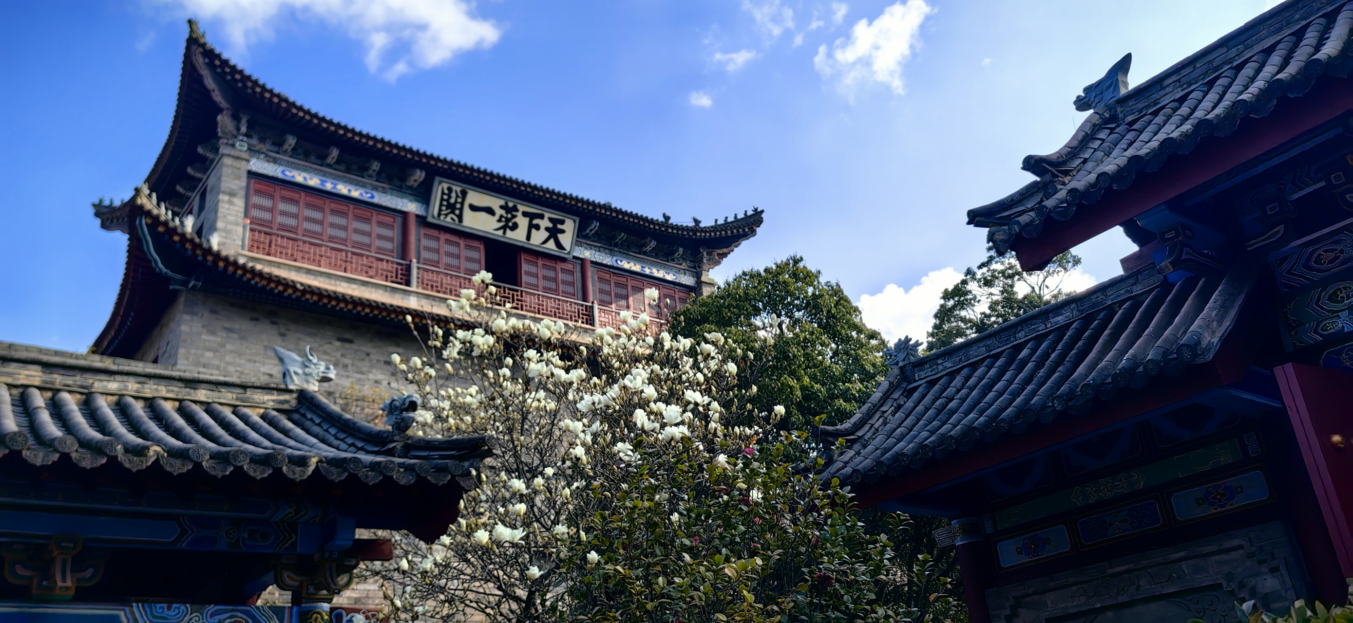 曲靖翠山风景区图片图片