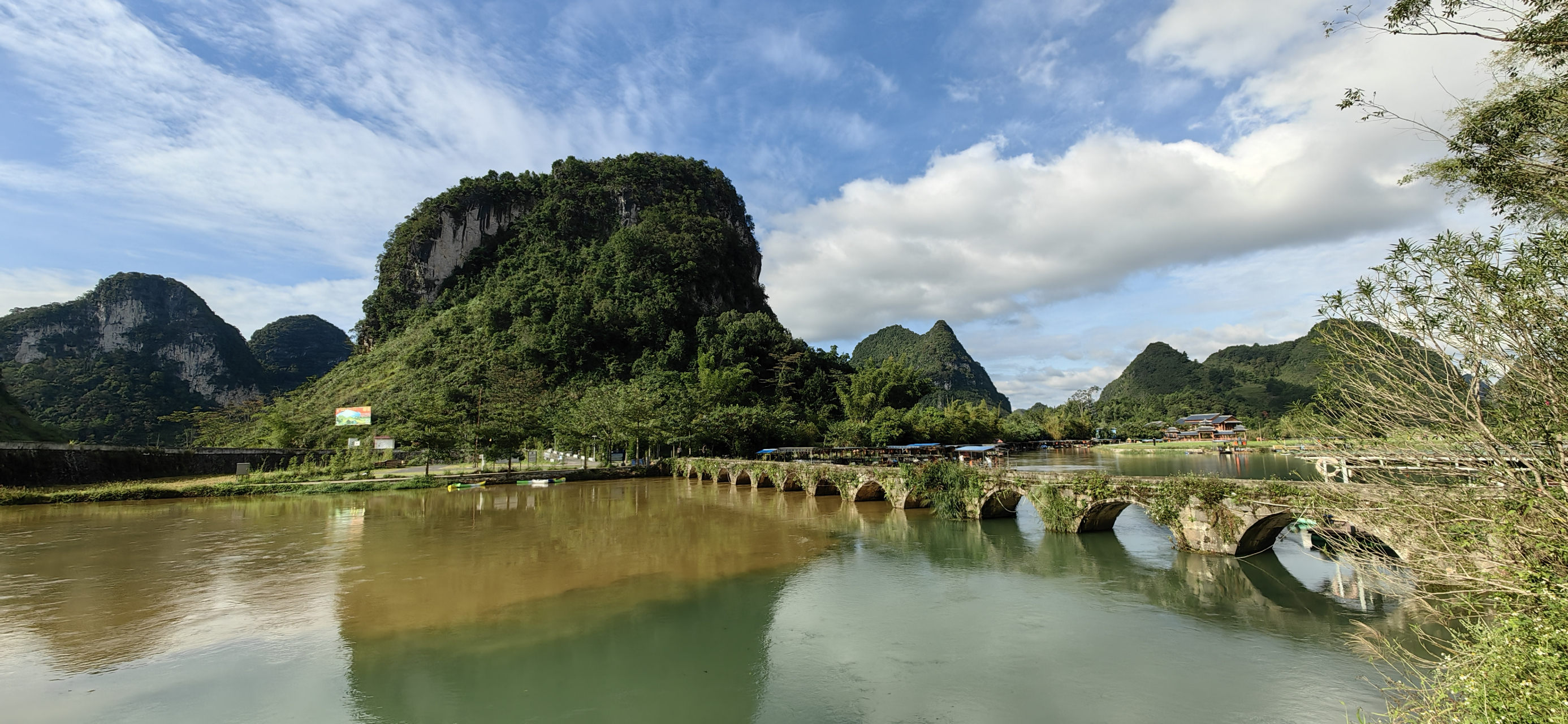 记录旅行中最美的风景# 山青水秀靖西鹅泉风光