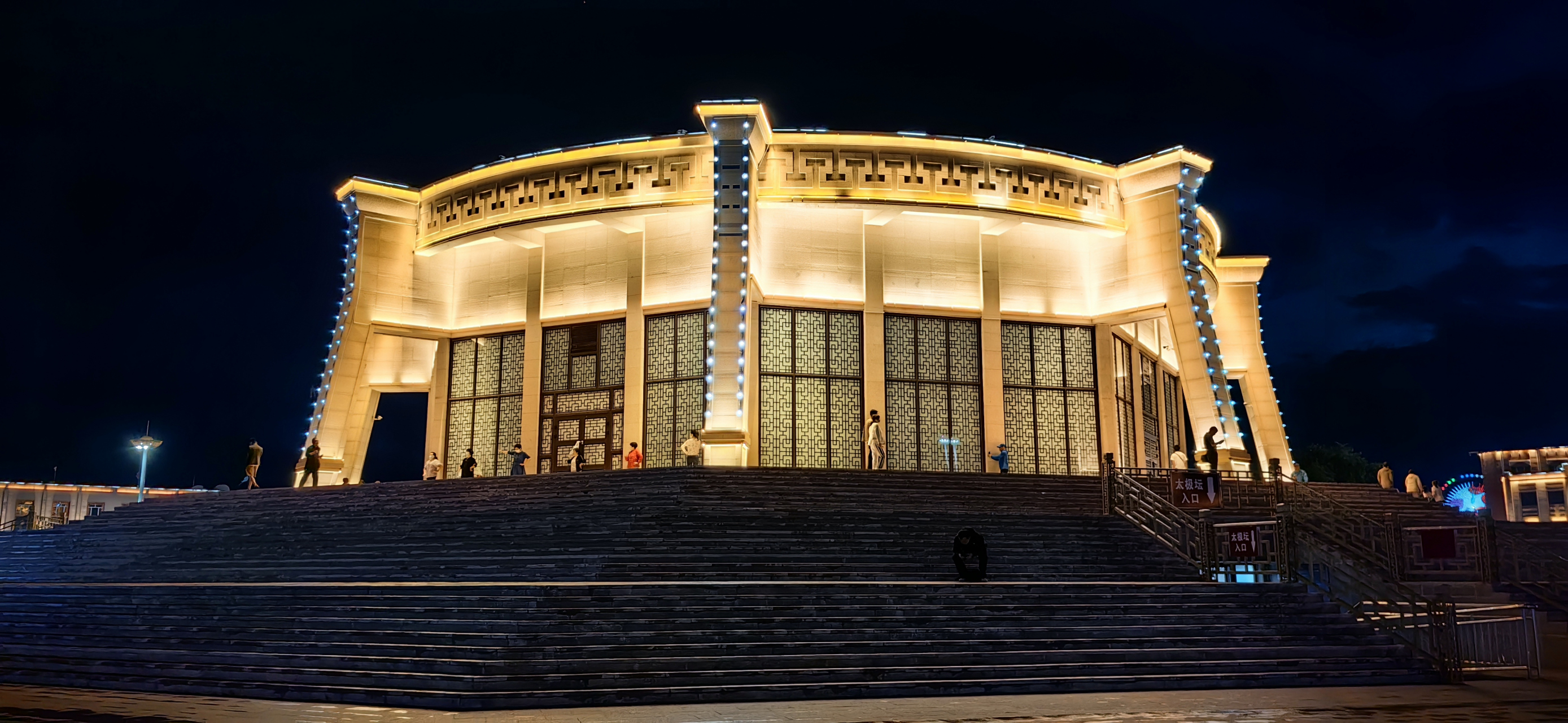 旅行摄影# 新疆伊犁州特克斯县八卦城呈放射状圆形,街道布局如神奇