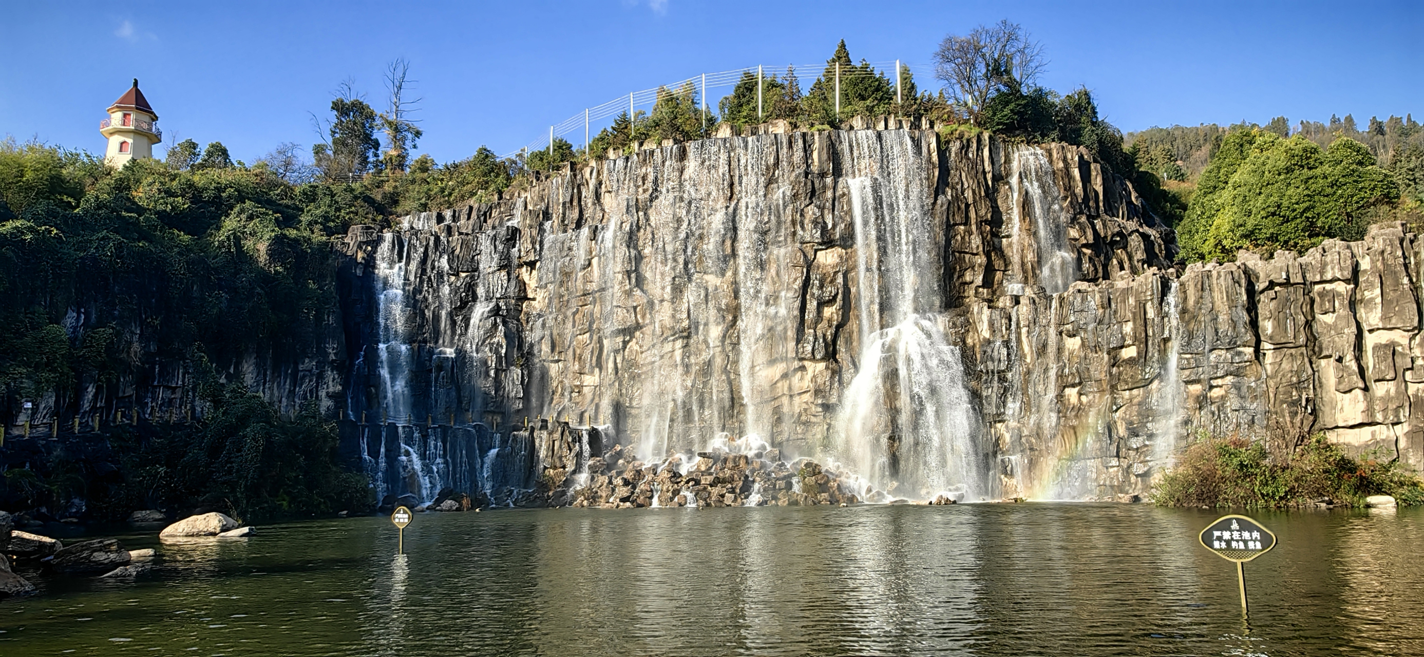 记录我的城市吧# 曲靖河滨公园美景