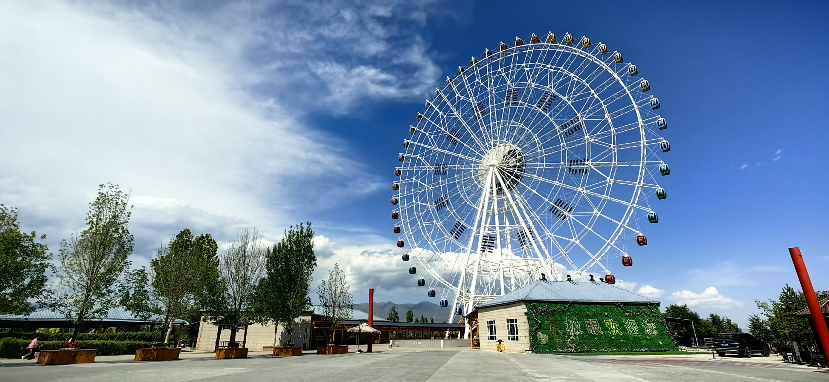旅行摄影# 新疆伊犁州特克斯县八卦城呈放射状圆形,街道布局如神奇