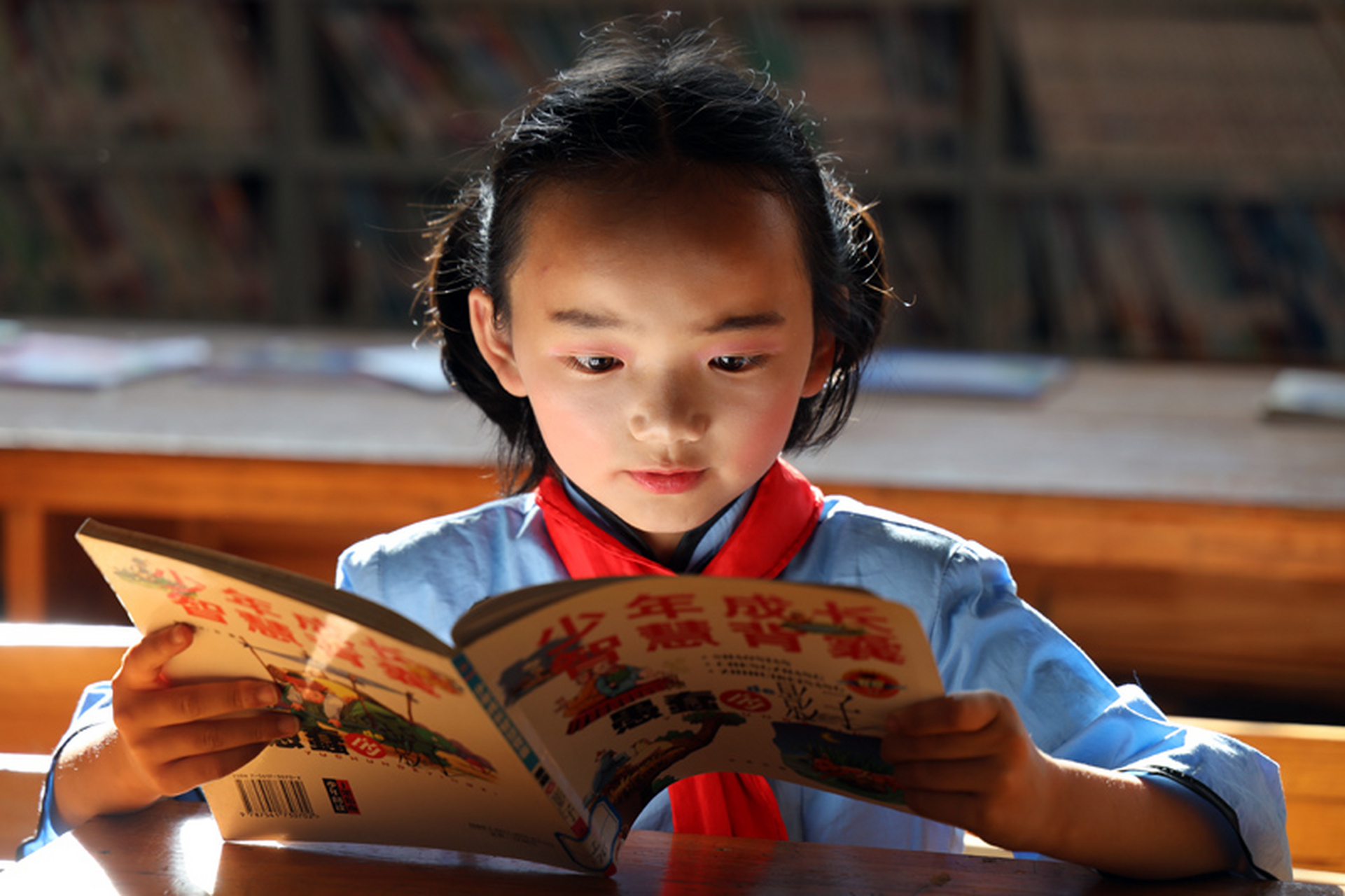 山里孩子爱读书