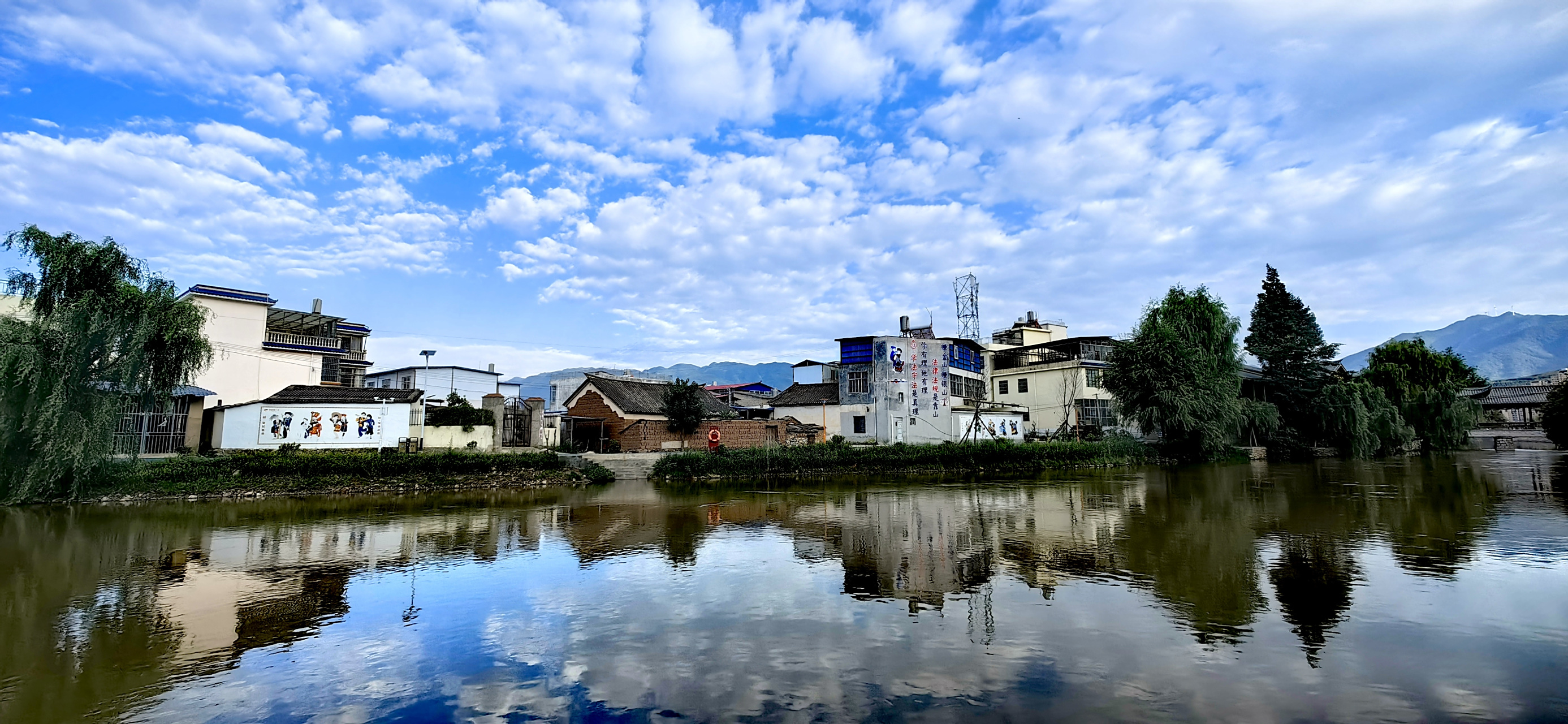 旅行摄影# 云南会泽以礼河水乡映像