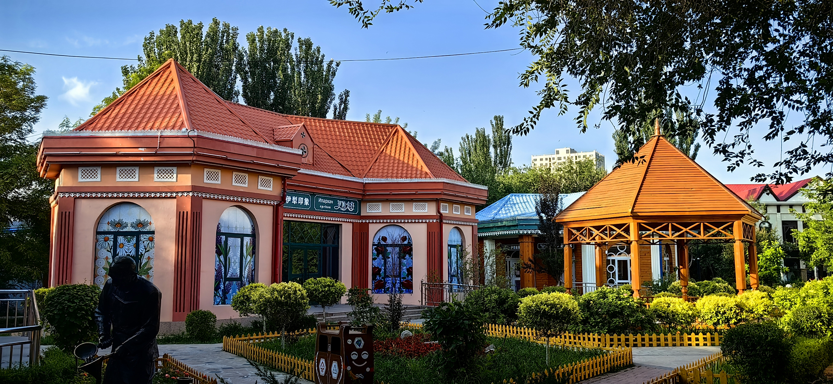 旅行摄影# 六星街是有塞外江南之城的新疆伊犁州伊宁市的一个古老