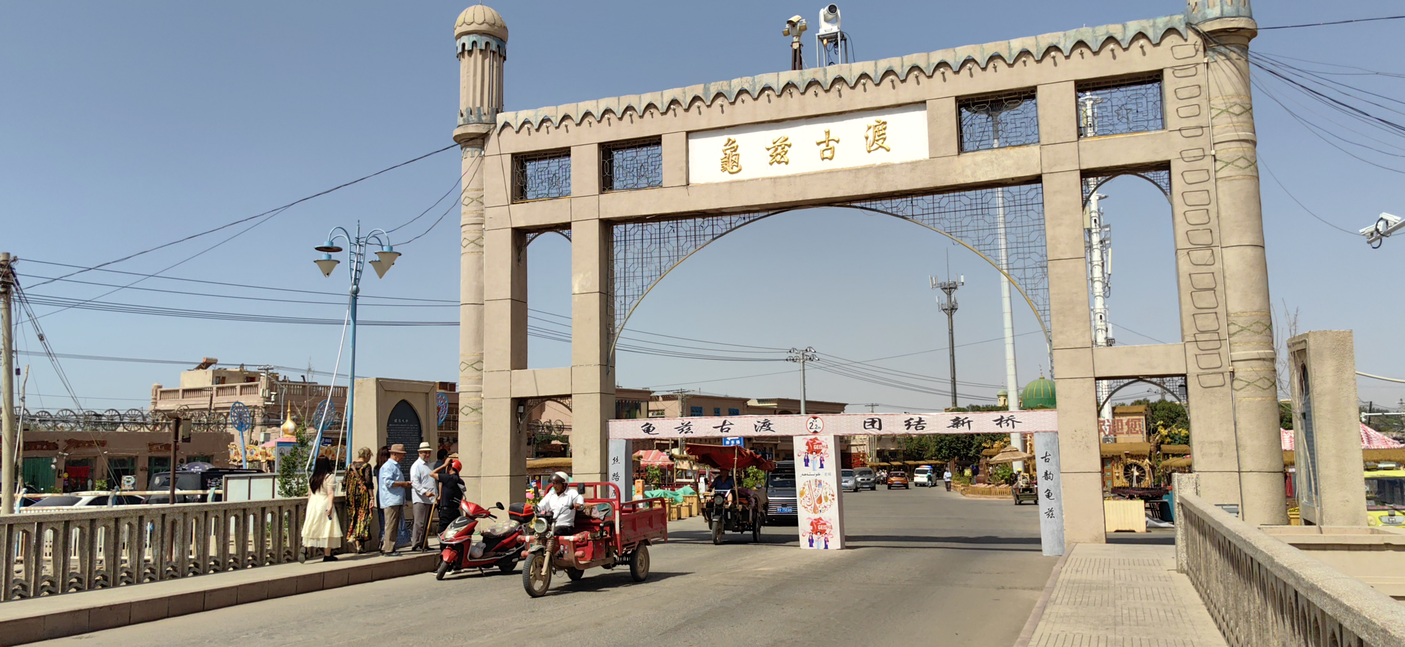 旅行摄影# 新疆阿克苏地区库车市是国家历史文化名城,古称龟兹,历史