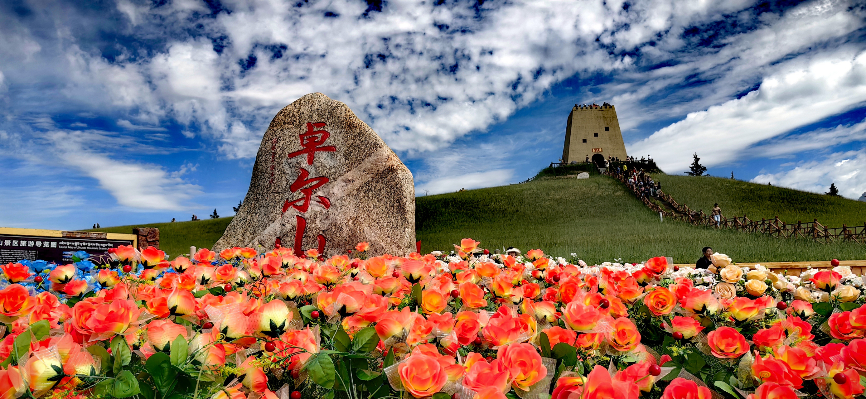 风景摄影# 青海省祁连县八宝镇卓尔山风景如仙境,景区最高海拔3100米