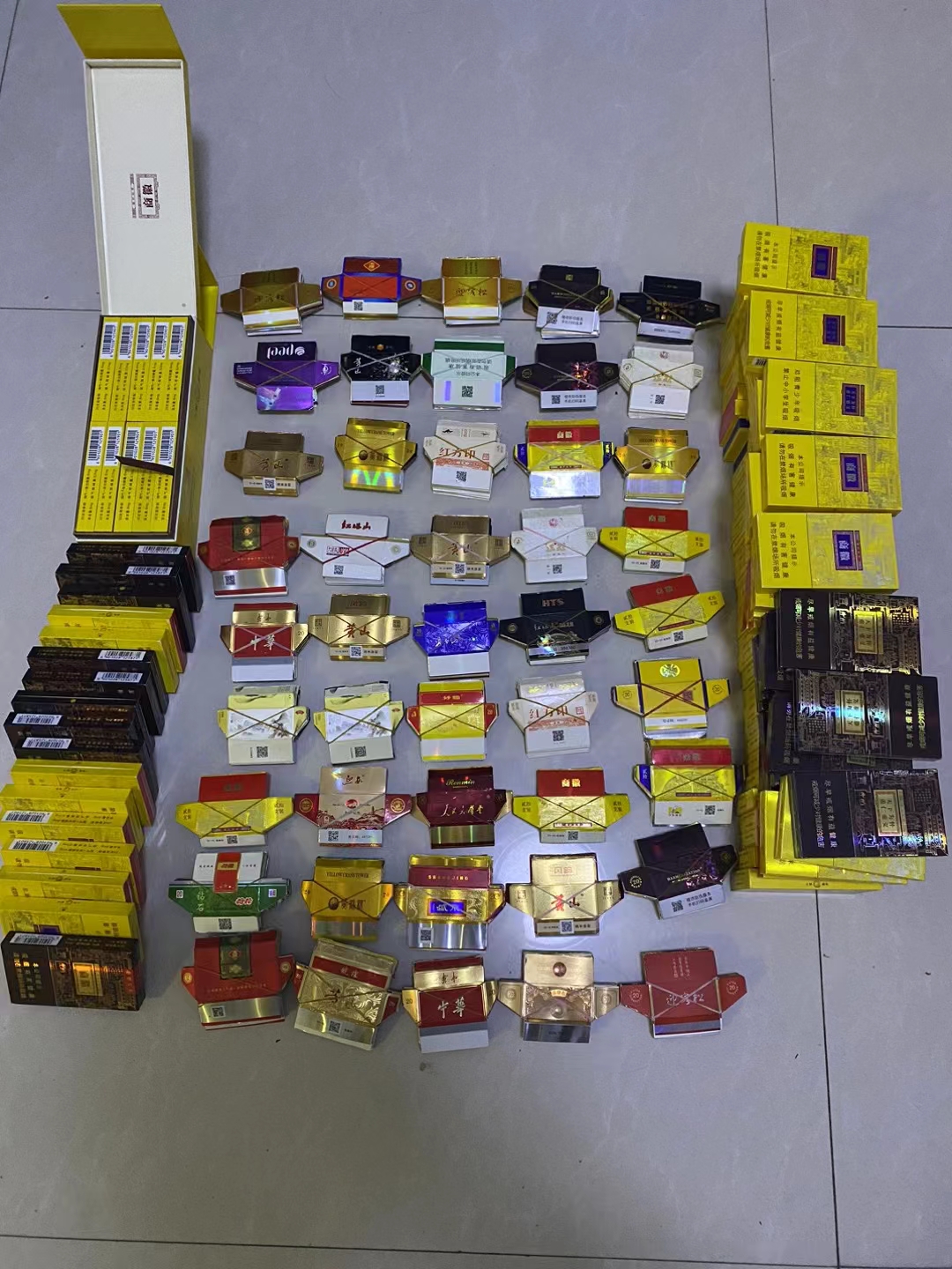 合肥!烟盒回收扫码怎么赚钱 合肥!烟盒回收扫码怎么赚钱