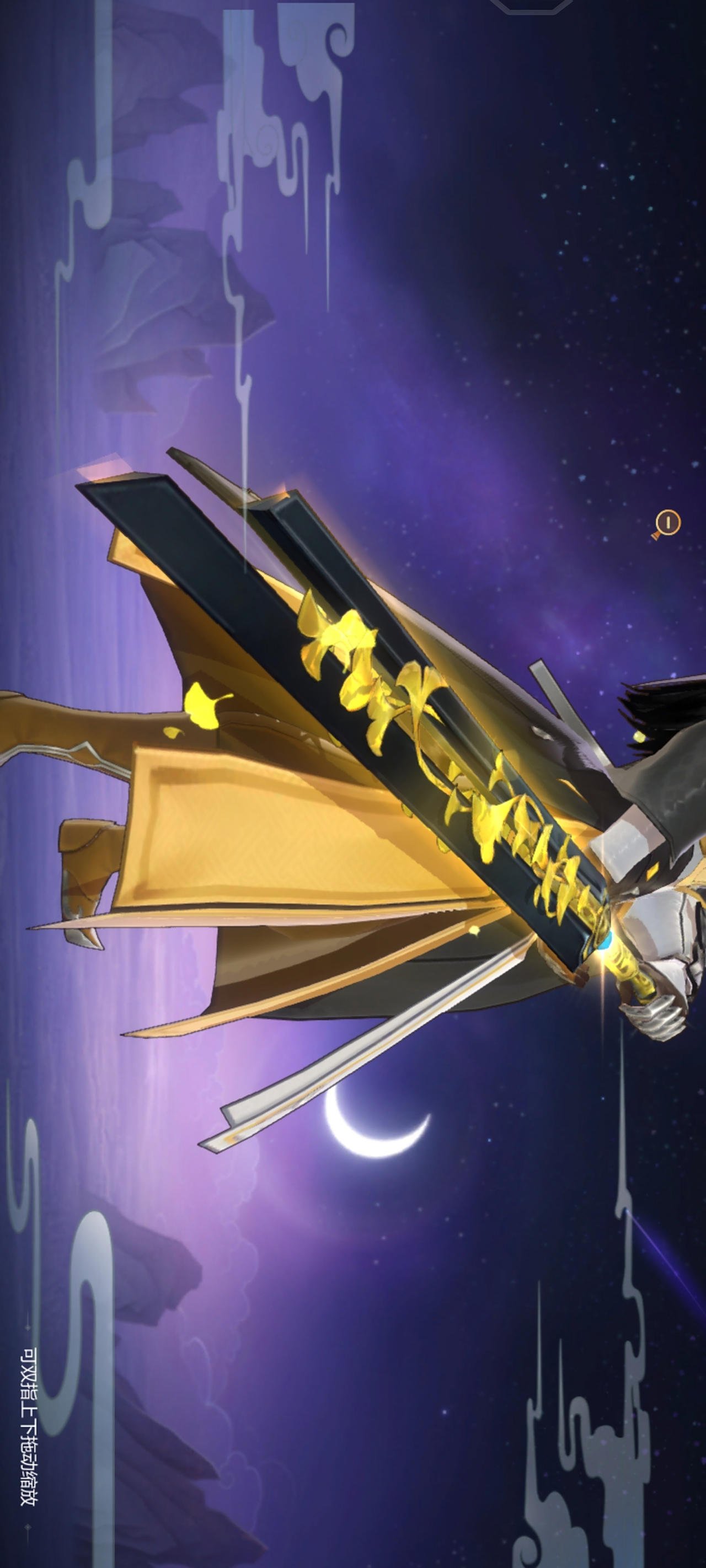 为什么千叶长生和泰阿剑这么好看呢,可他们为什么偏偏是橙武呢,为什么