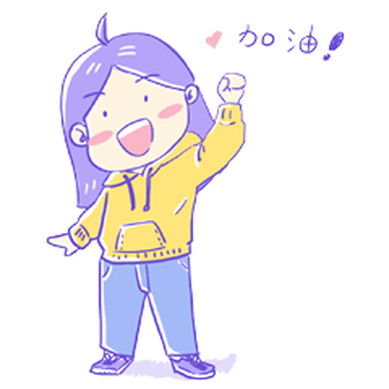 一直优秀并且不懈努力的人,知道这个世界比自己优秀的