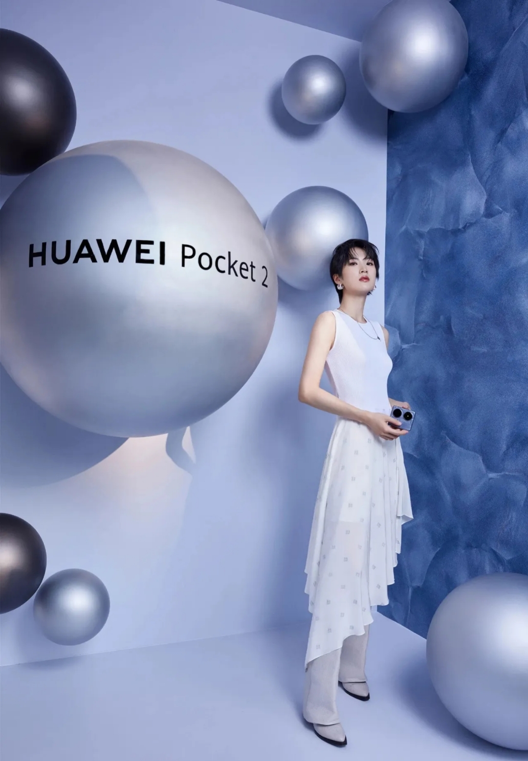 《猎冰》女主角姚安娜代言华为!