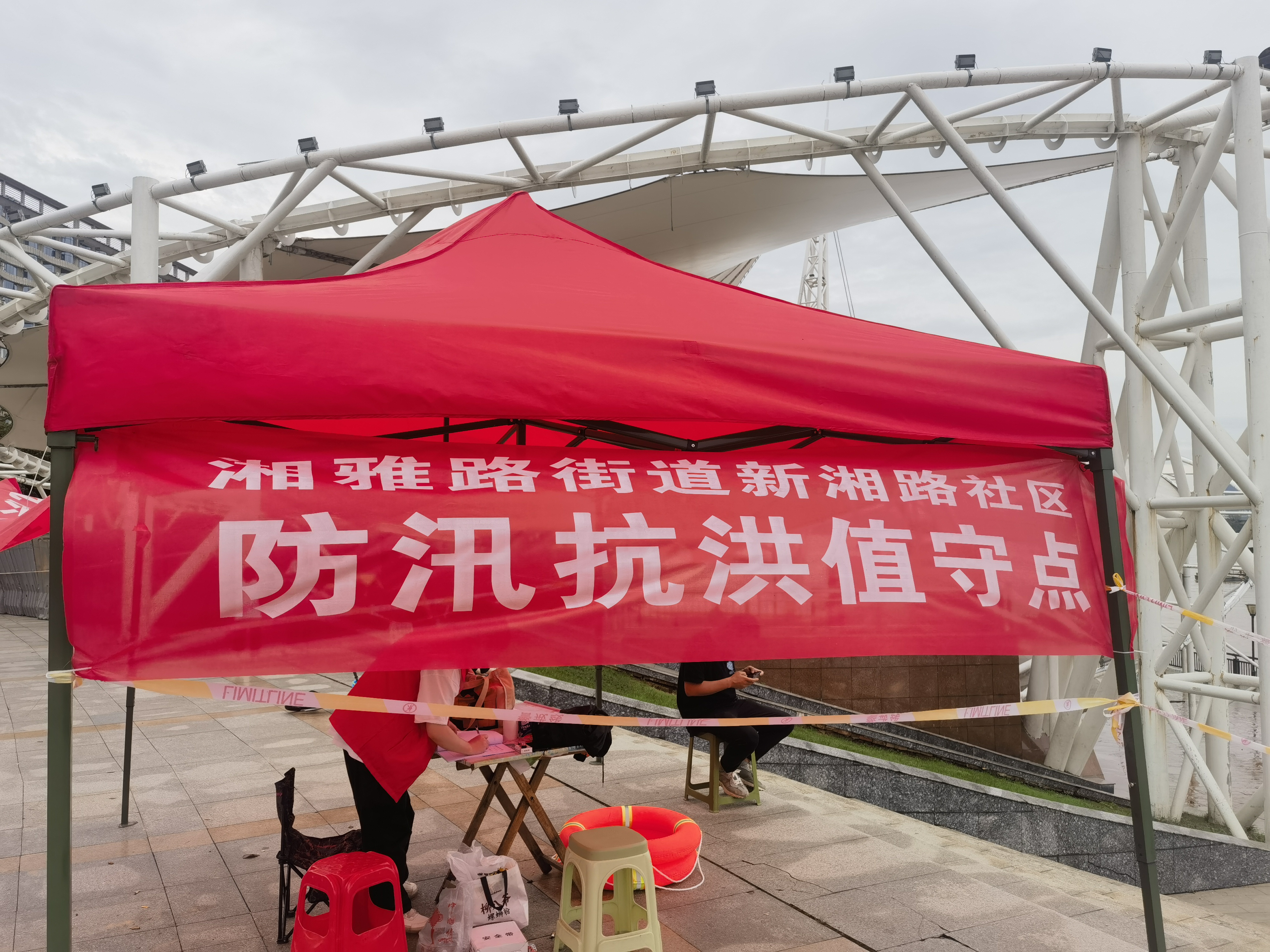 湘江水退了!感谢守护者!