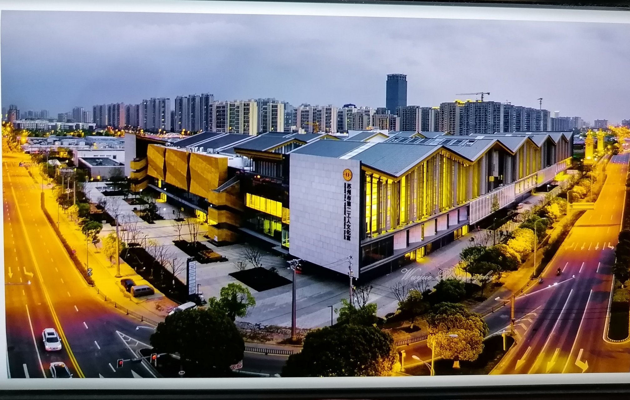 苏州市第二工人文化宫五一正式对外营业  吃喝玩乐运动一体化