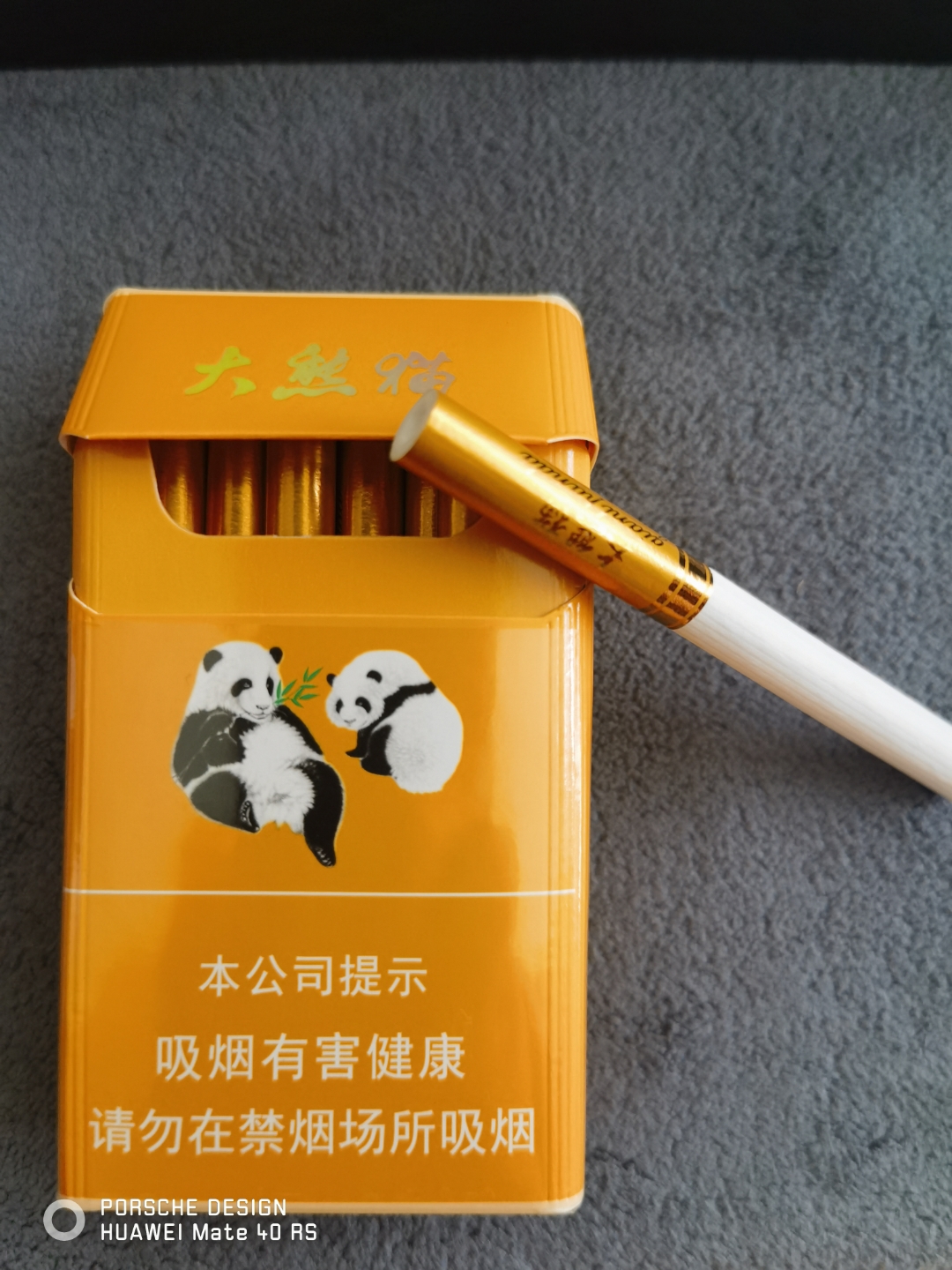 这款大猫是出口那个地方,那位大神知道