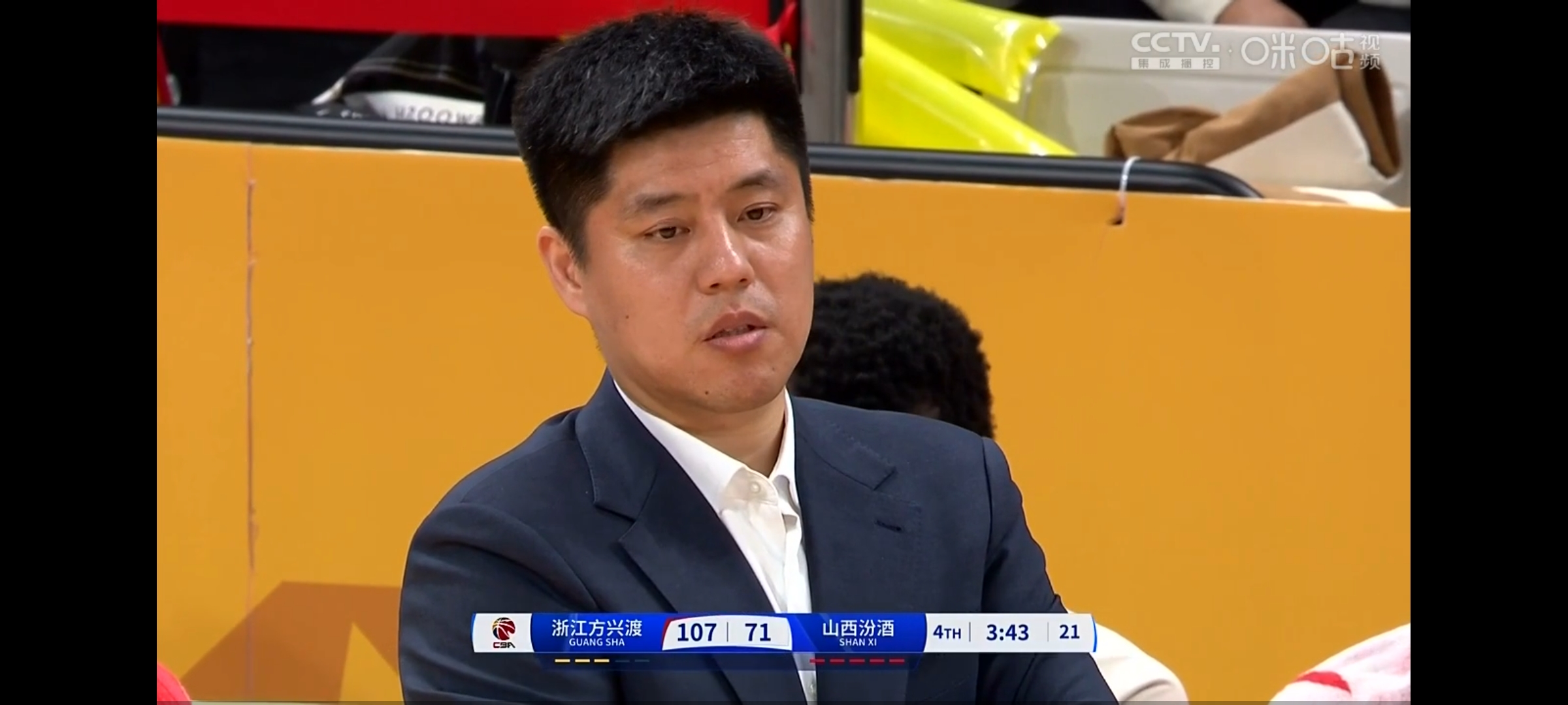 易胜博体育-山西队客场惨遭逆转,季后赛希望渐渐黯淡-第1张图片-易胜博体育 易胜博体育-山西队客场惨遭逆转,季后赛希望渐渐黯淡-第1张图片-易胜博体育