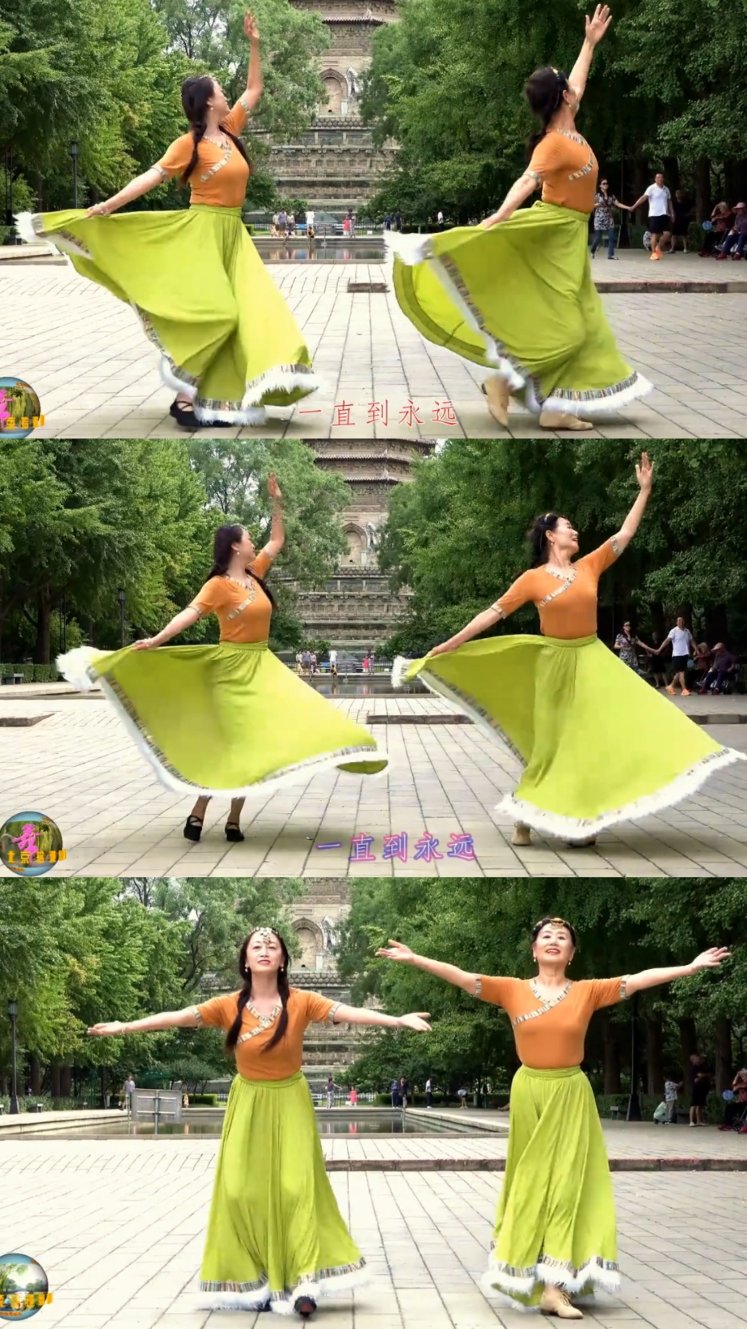 翩翩婀娜姿,脉脉情万千