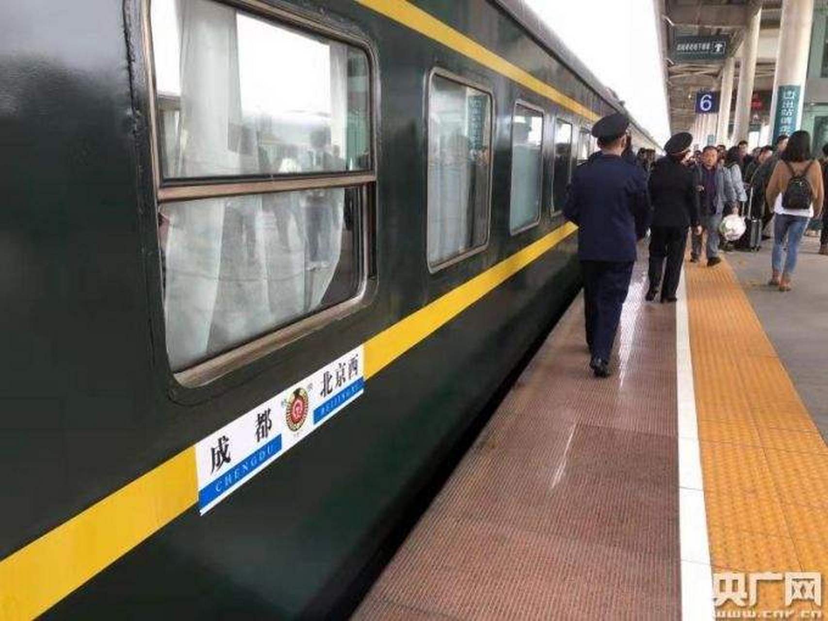 来自天府之国的明星  z8/7次列车是中国铁路运行于天府之国-四川省会