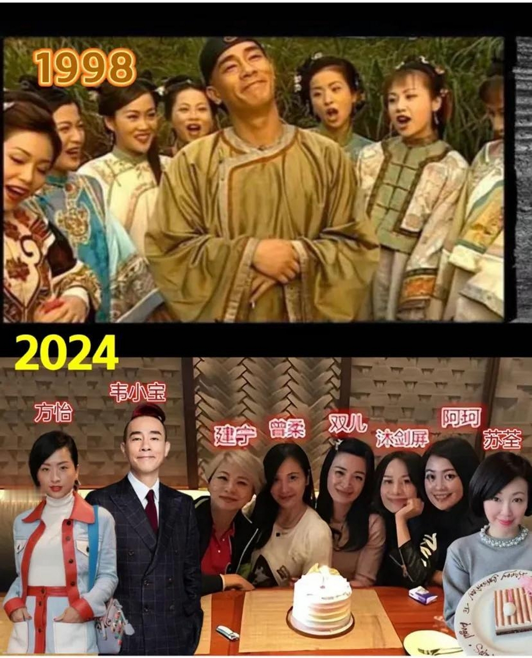 这个组合还有谁会记得?