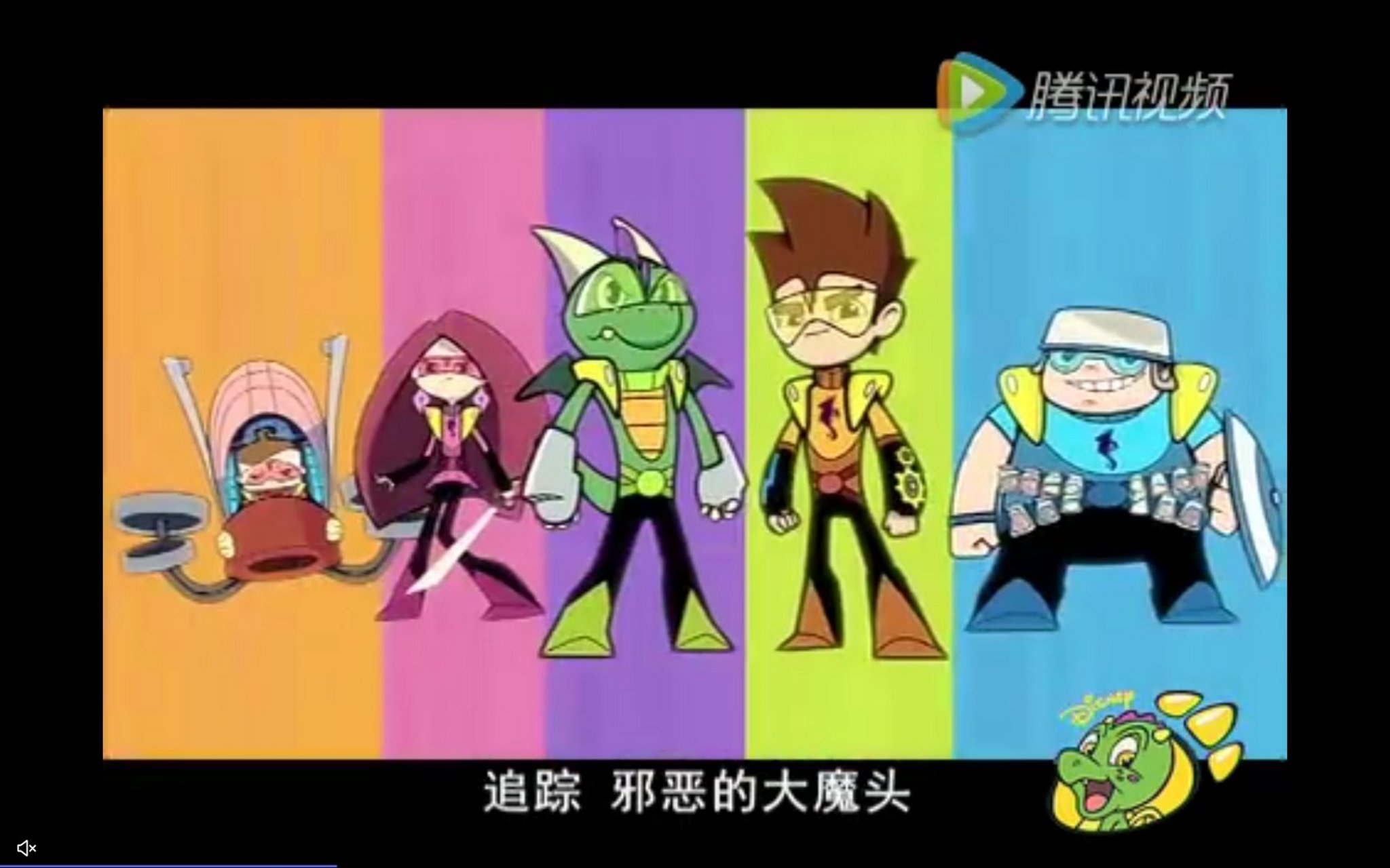 小龙大功夫之神龙战队 人物,正派与反派