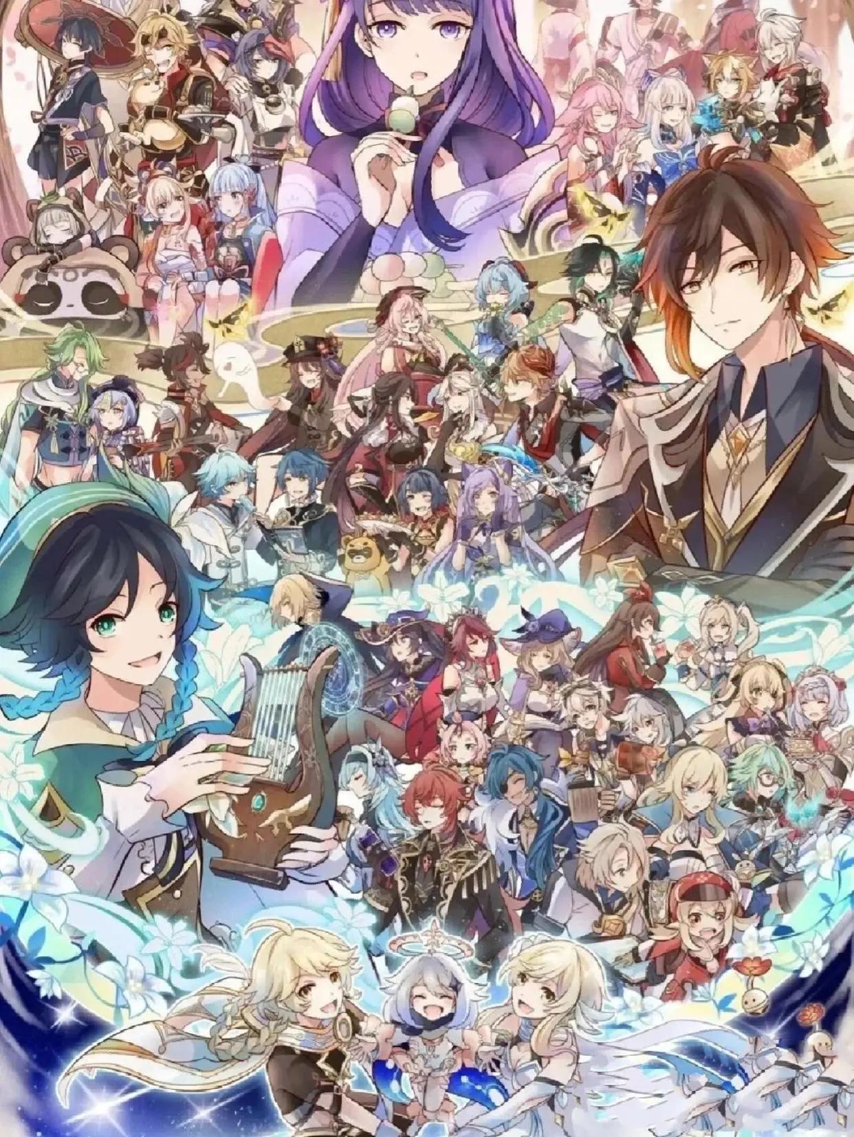 二次元专属交流地# 全家图