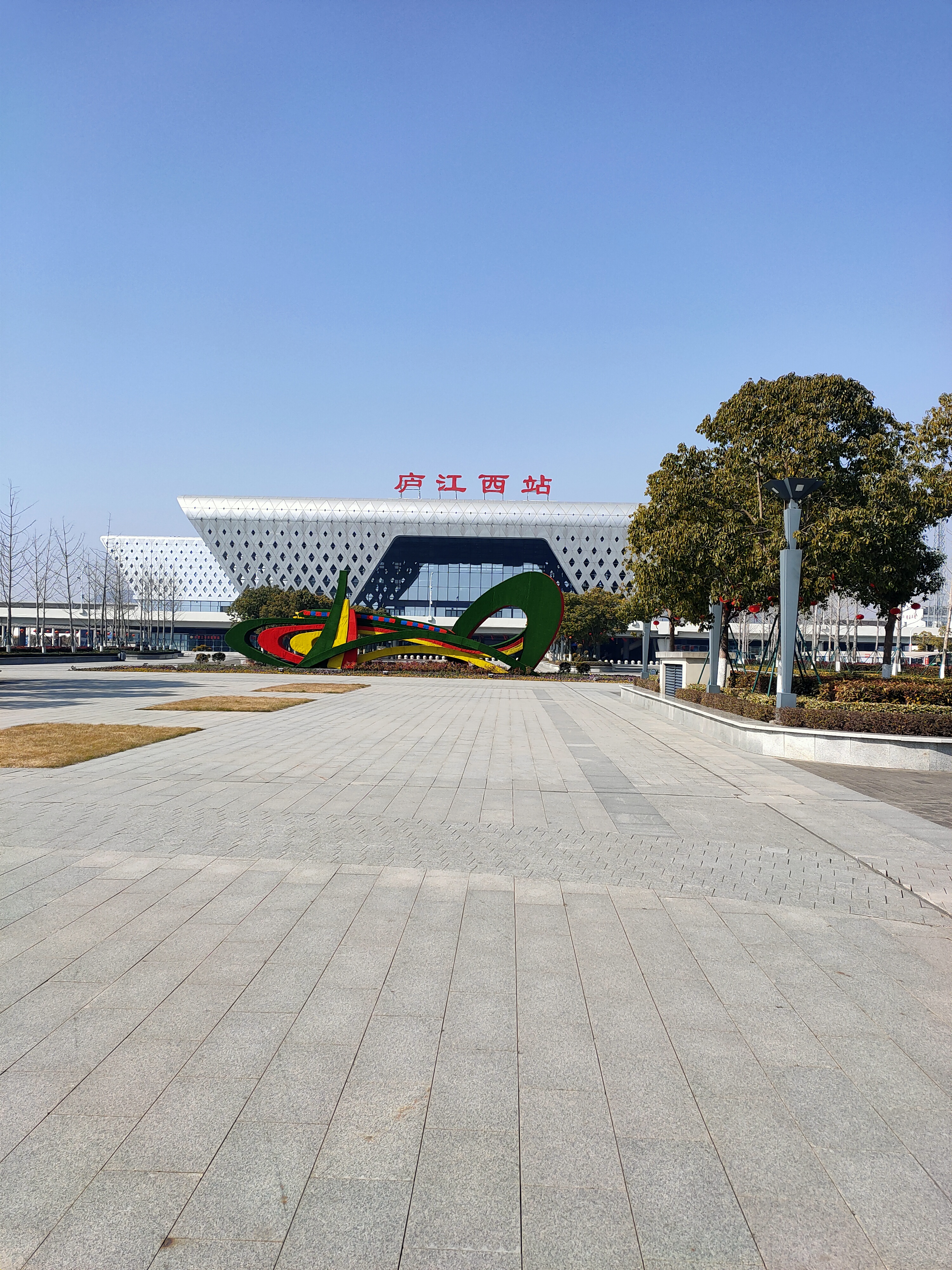 紫云高铁站庐江西站图片高清徐阳路站图片紫云县高铁六安火车站竖版