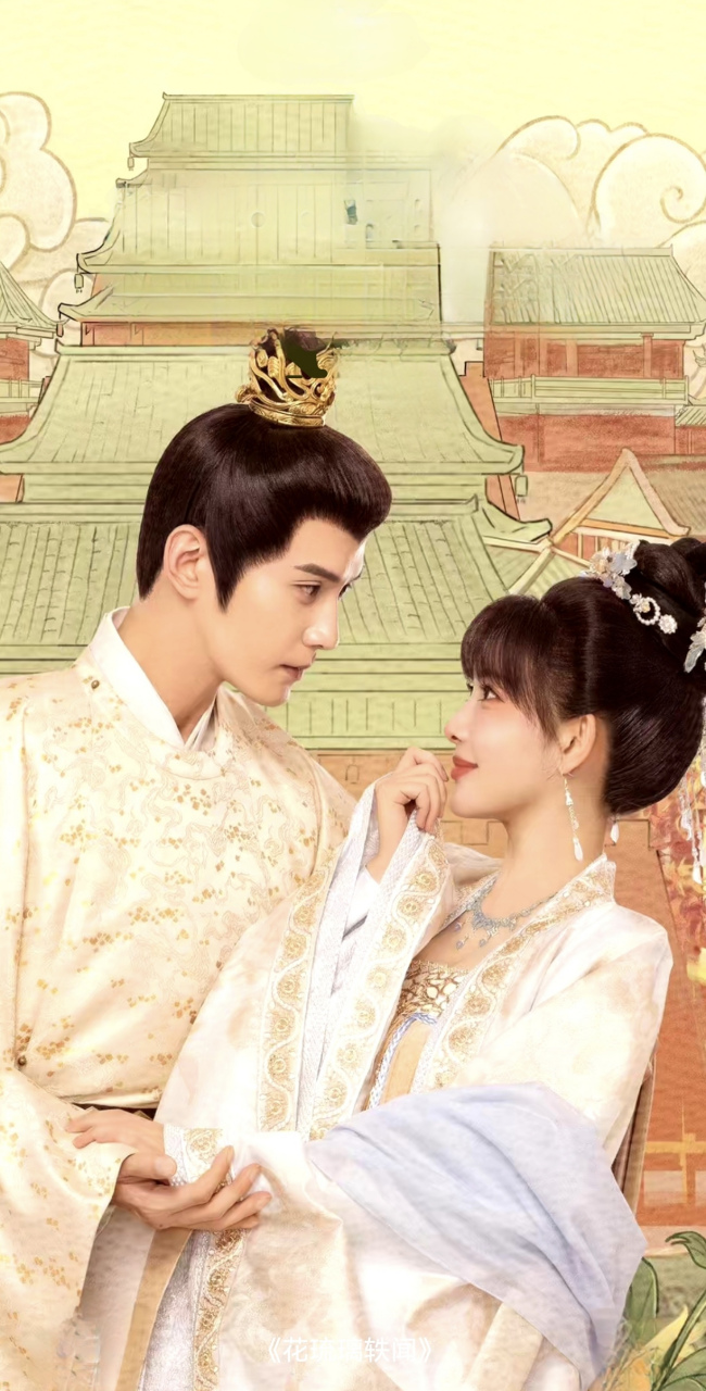 龙 凤 配 盛世华章属主君, 爱戴子民情缘真.