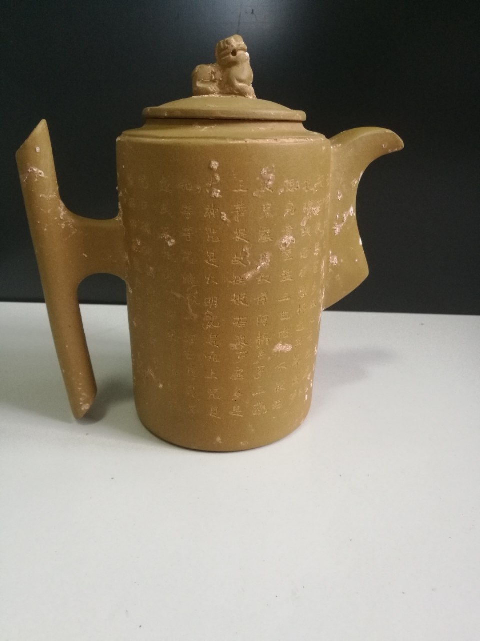 窖藏紫砂壶,明代著名制陶大师李仲芳紫砂壶