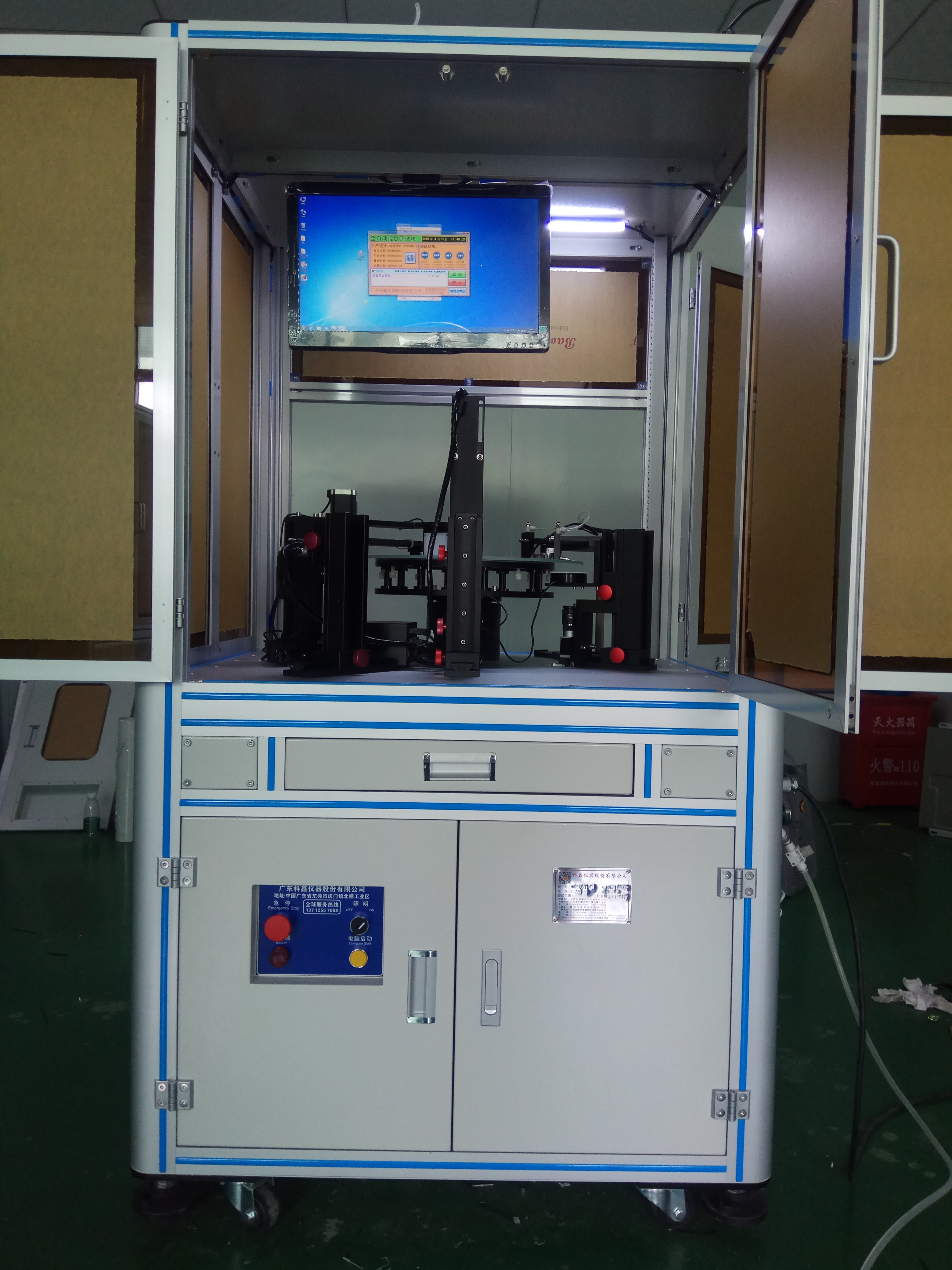 ccd光学影像检测自动筛选机,适用行业:磁性材料,橡胶制品,连接器