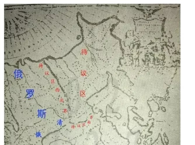 他本有机会将清朝的疆域扩展至北冰洋