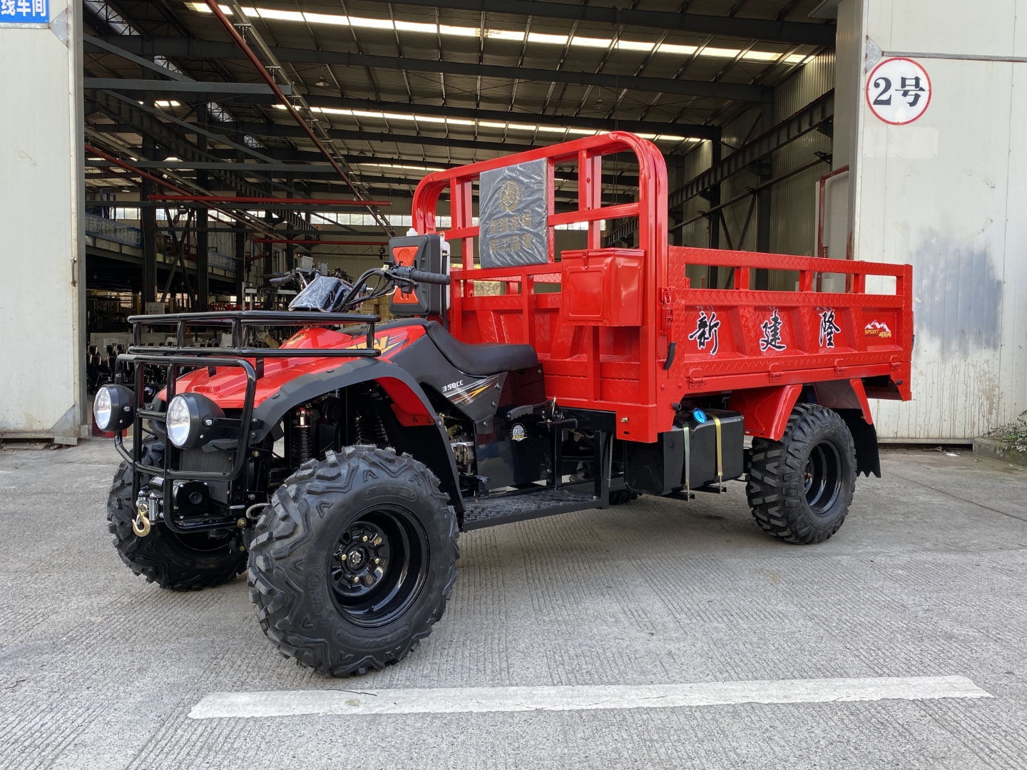 全地形农夫车,农场发财致富好帮手