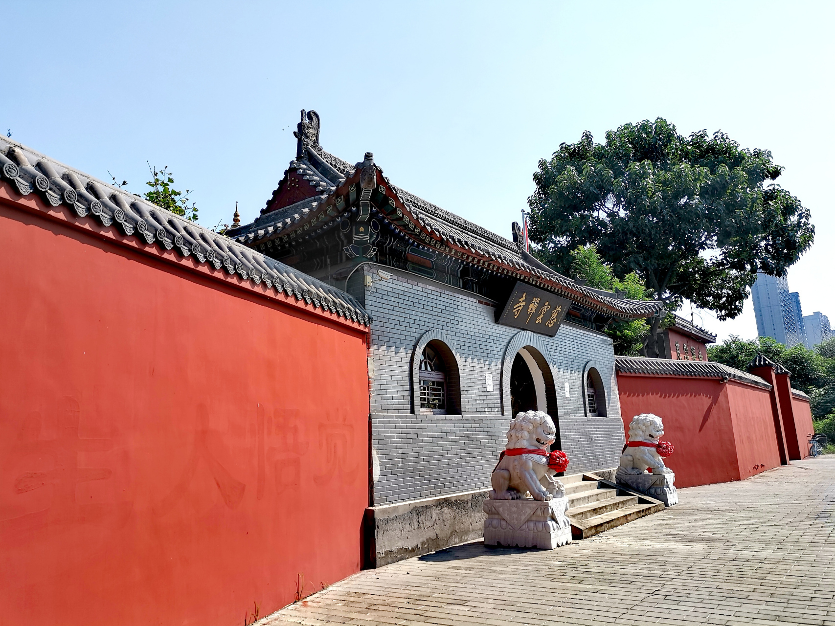 ai创作训练营创作挑战赛# 今天去了保定的慈云禅寺,去时只看到工作