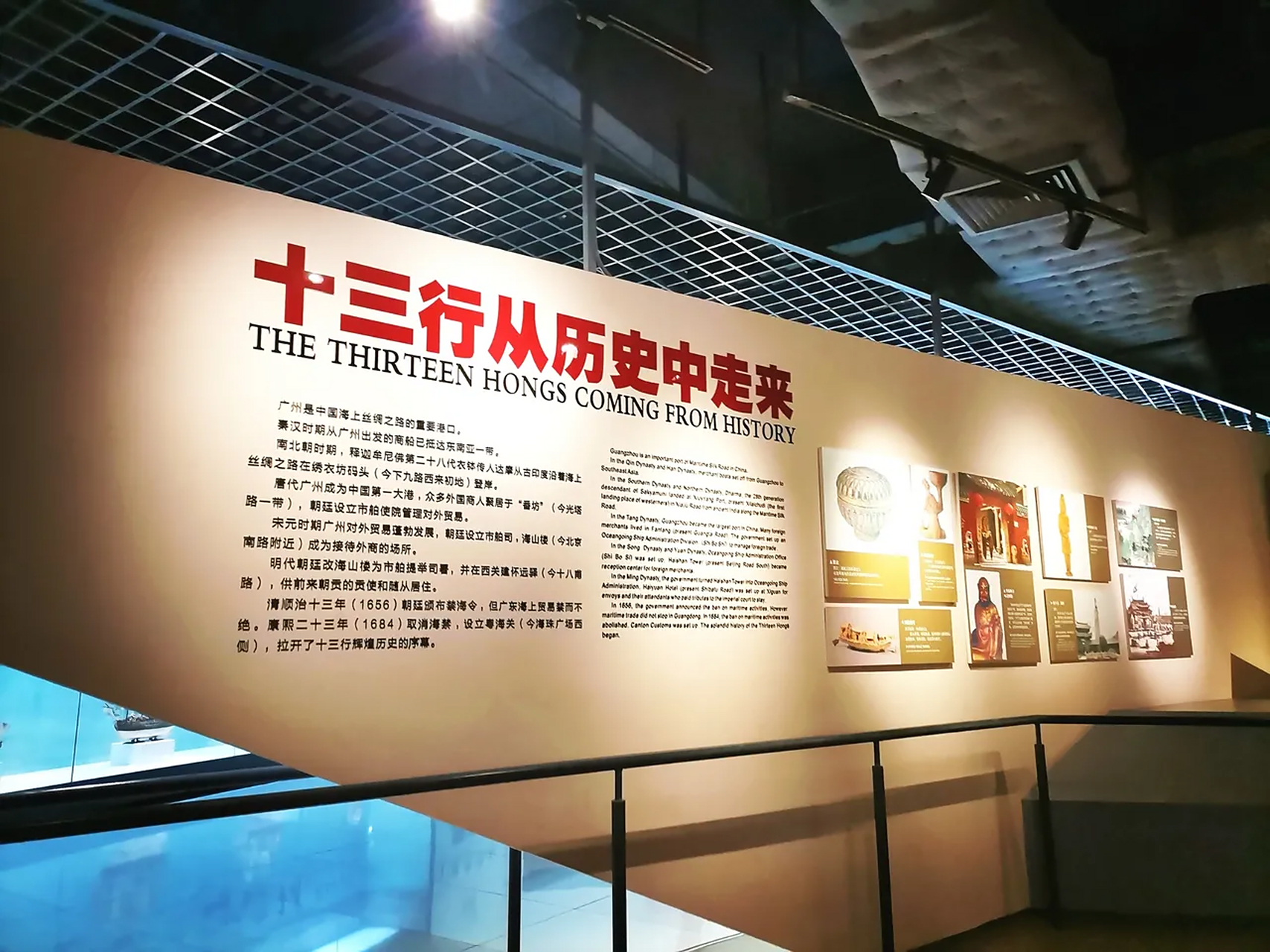 #春日漫游记#前一段时间我去了广州十三行博物馆看了看展览,门票在一