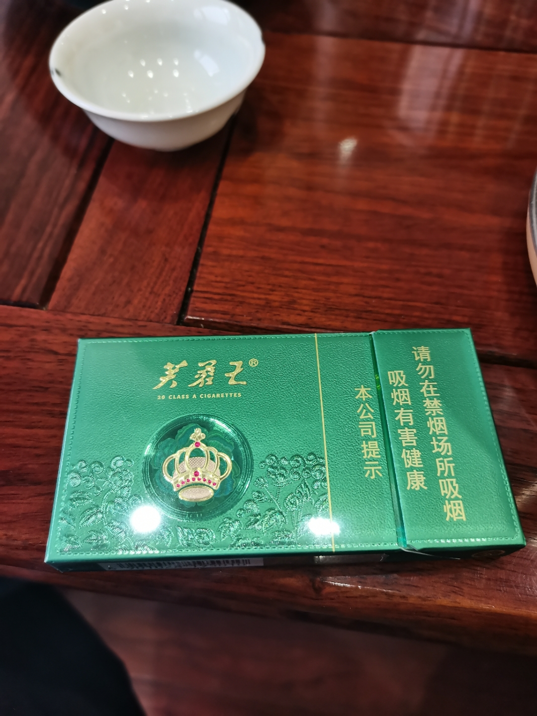 这事儿真是太过分了!