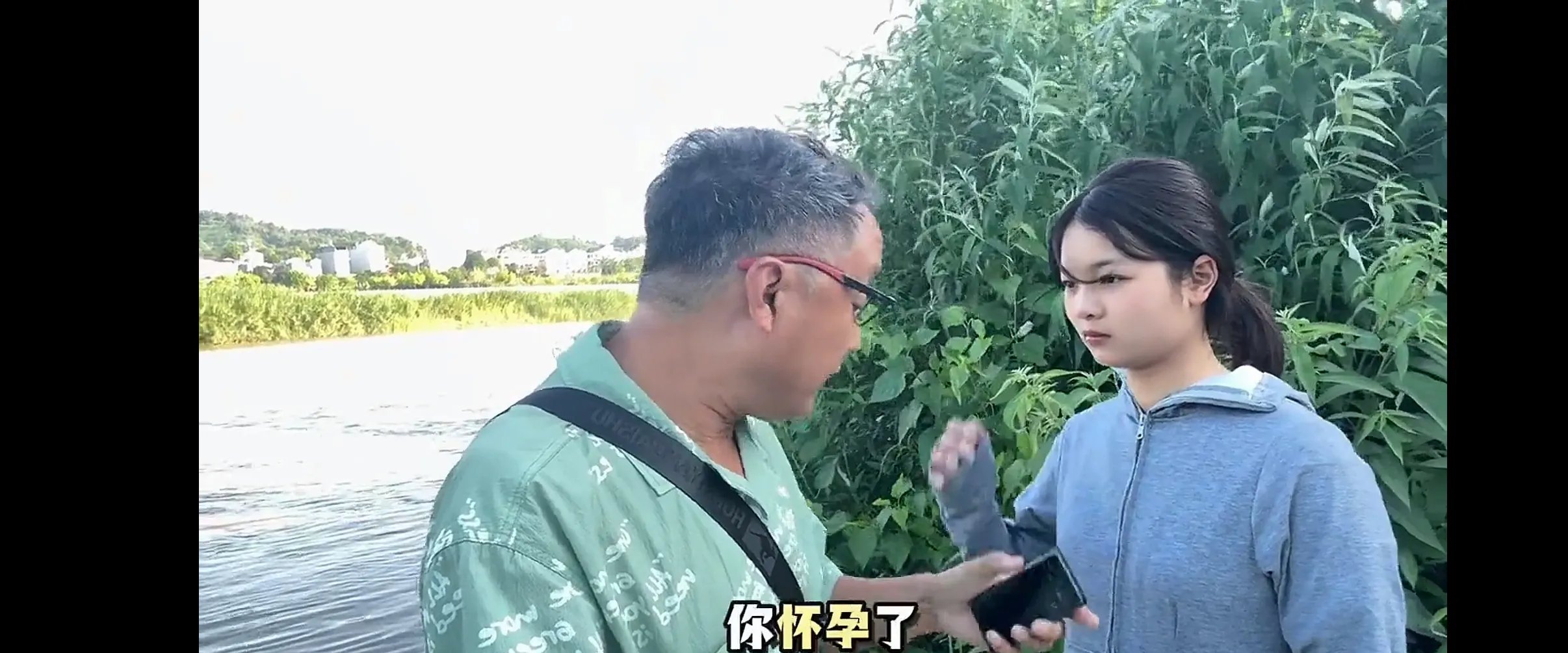 小万姑娘怀孕生孩子视频(小万姑娘怀孕生孩子视频全集)