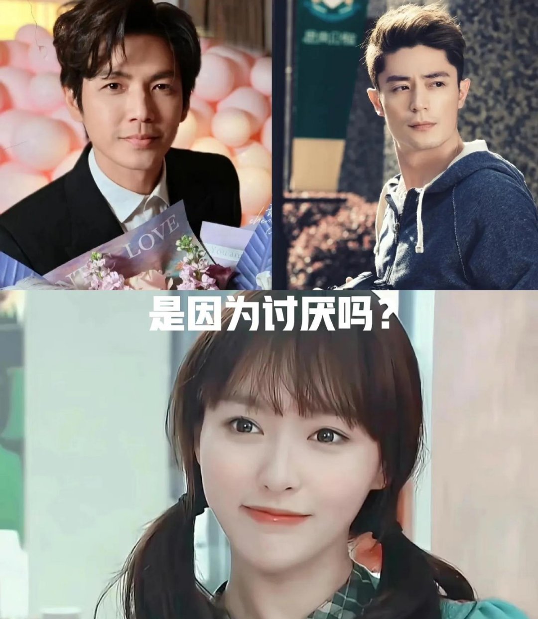 霍建华和钟汉良都说过,跟唐嫣搭戏一点不顺,不是她演技不行,也不是她