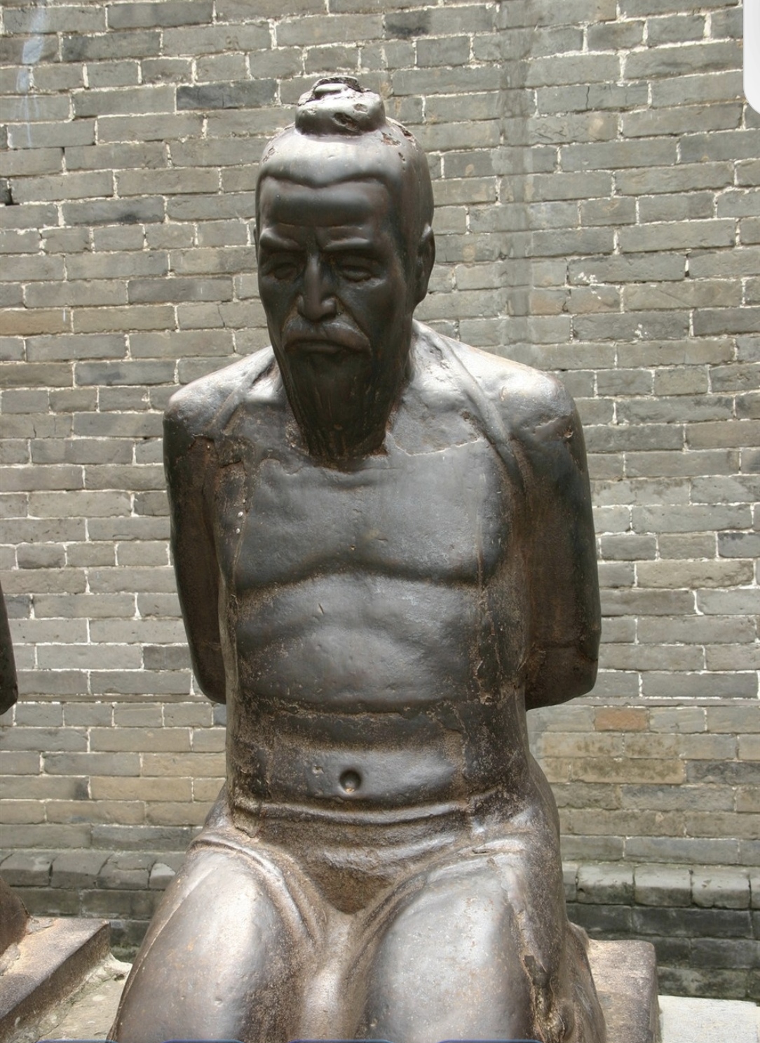 秦桧为什么被满门抄斩