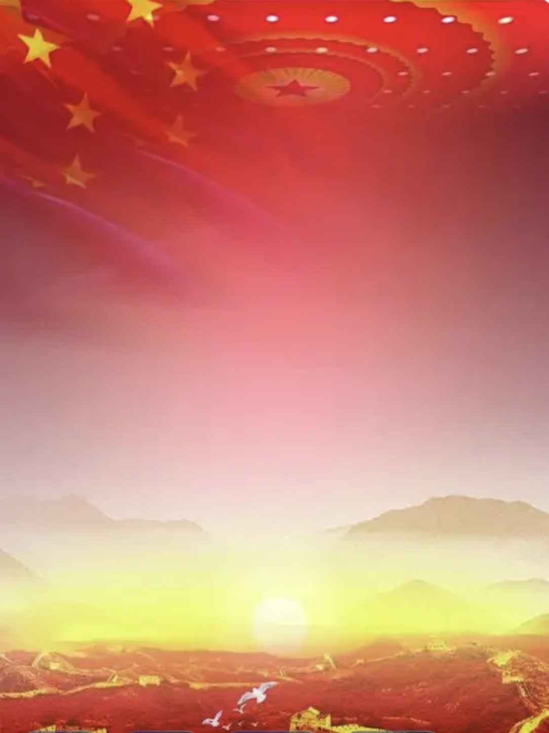 当前国际局势复杂,地缘政治冲突不断,经济格局调整,中国需多维度应对