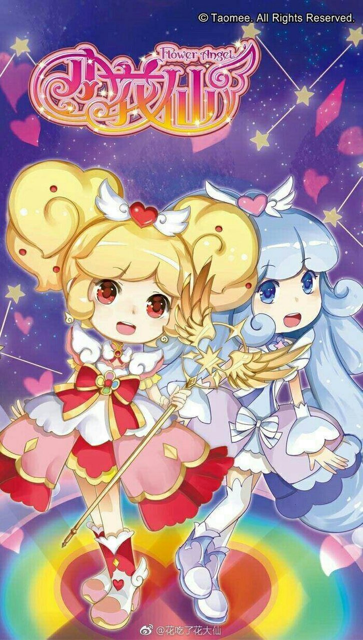 千韩和安安的图片,有喜欢的吗?