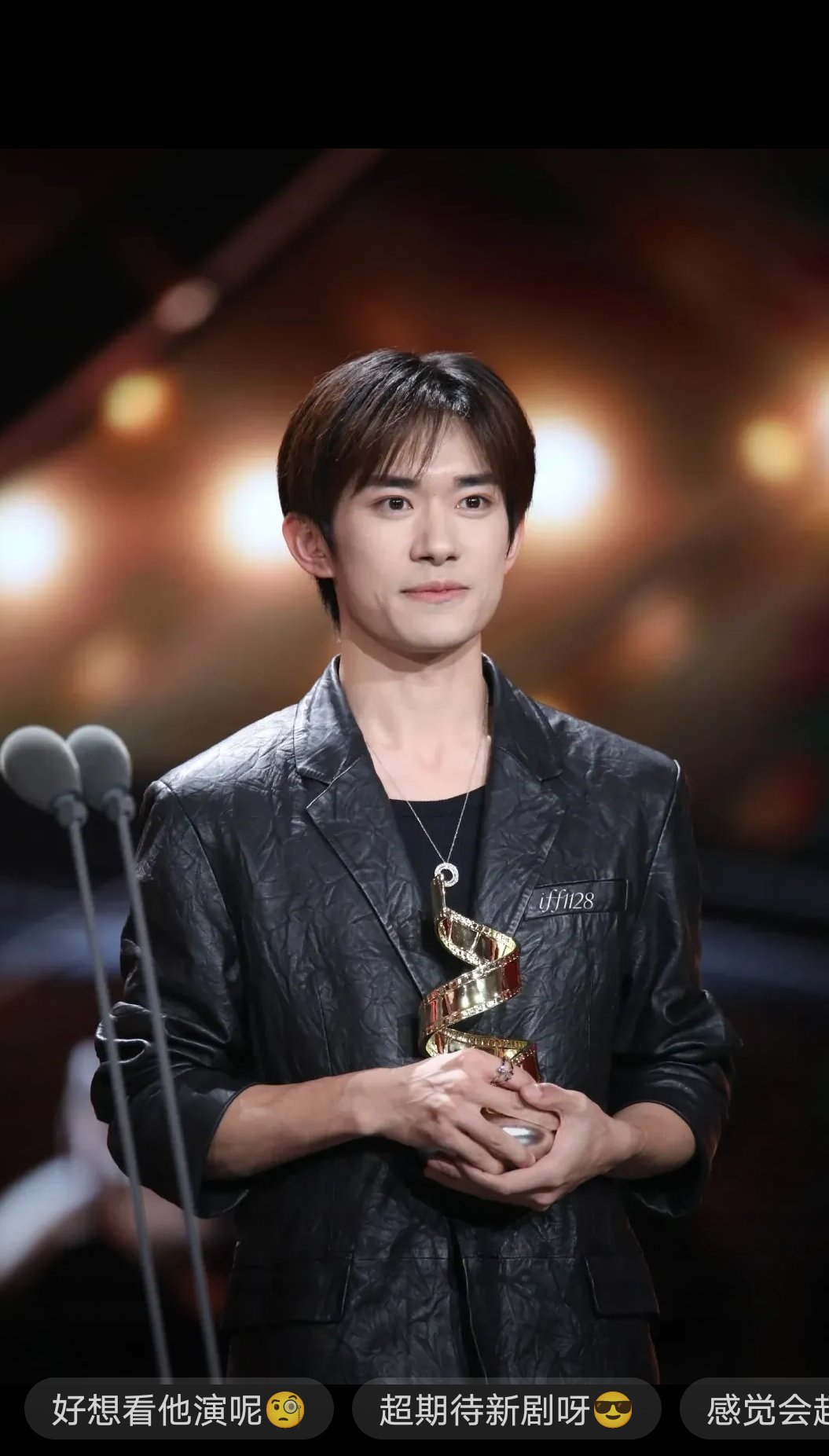 下凡"演电视剧啦～ 网传明年年代大剧《战争和人》选了易烊千玺做主演