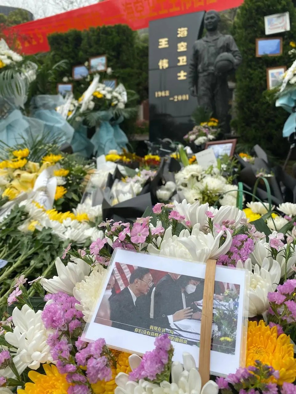 张国荣离开的第18年# 这张照片最让人难忘