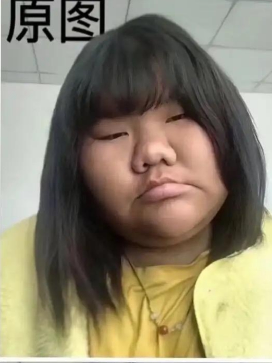 这不是我的恶搞