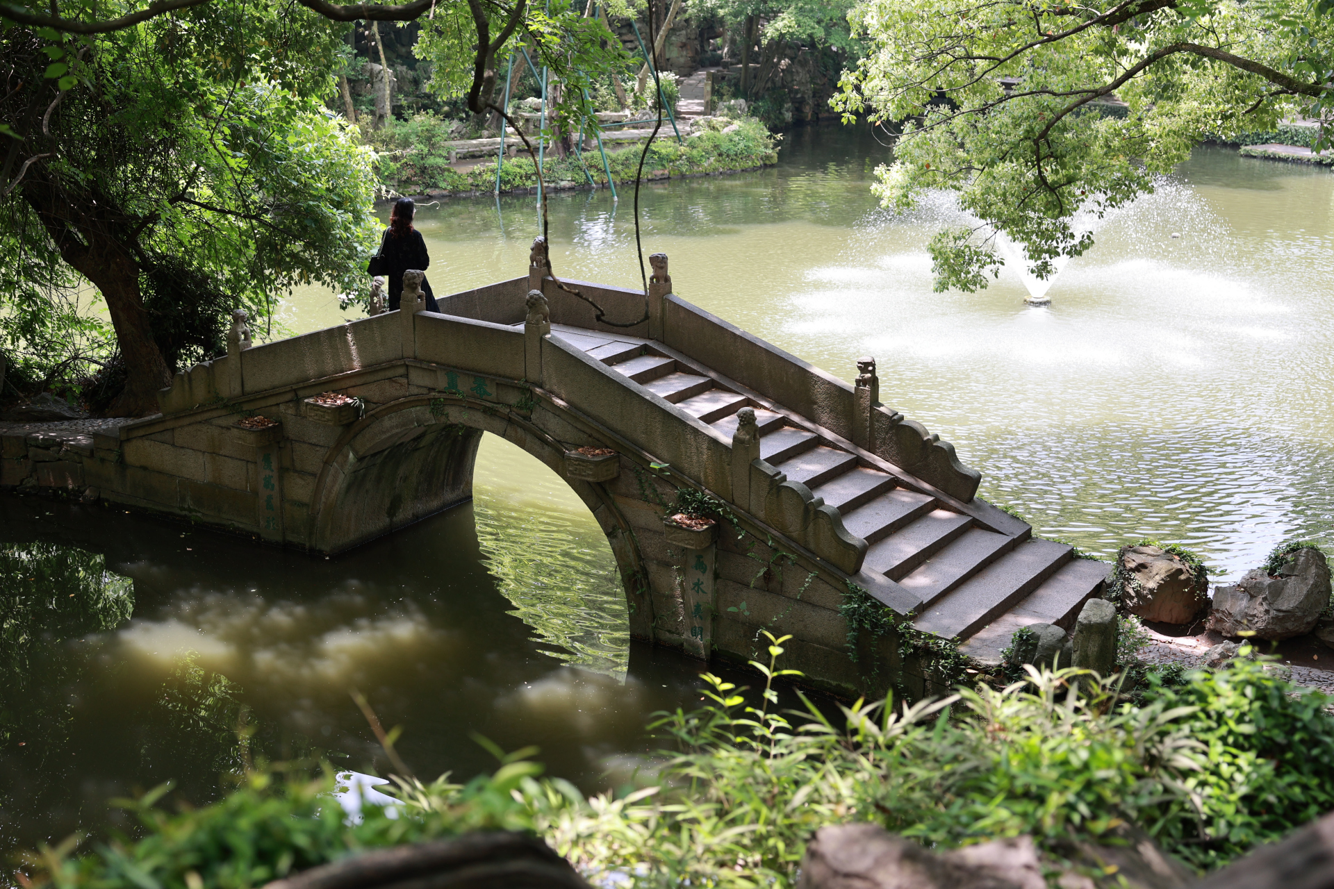 旅行摄影# 海盐绮园,江南名园,虽比不上苏州的园林,在江南却独具一格