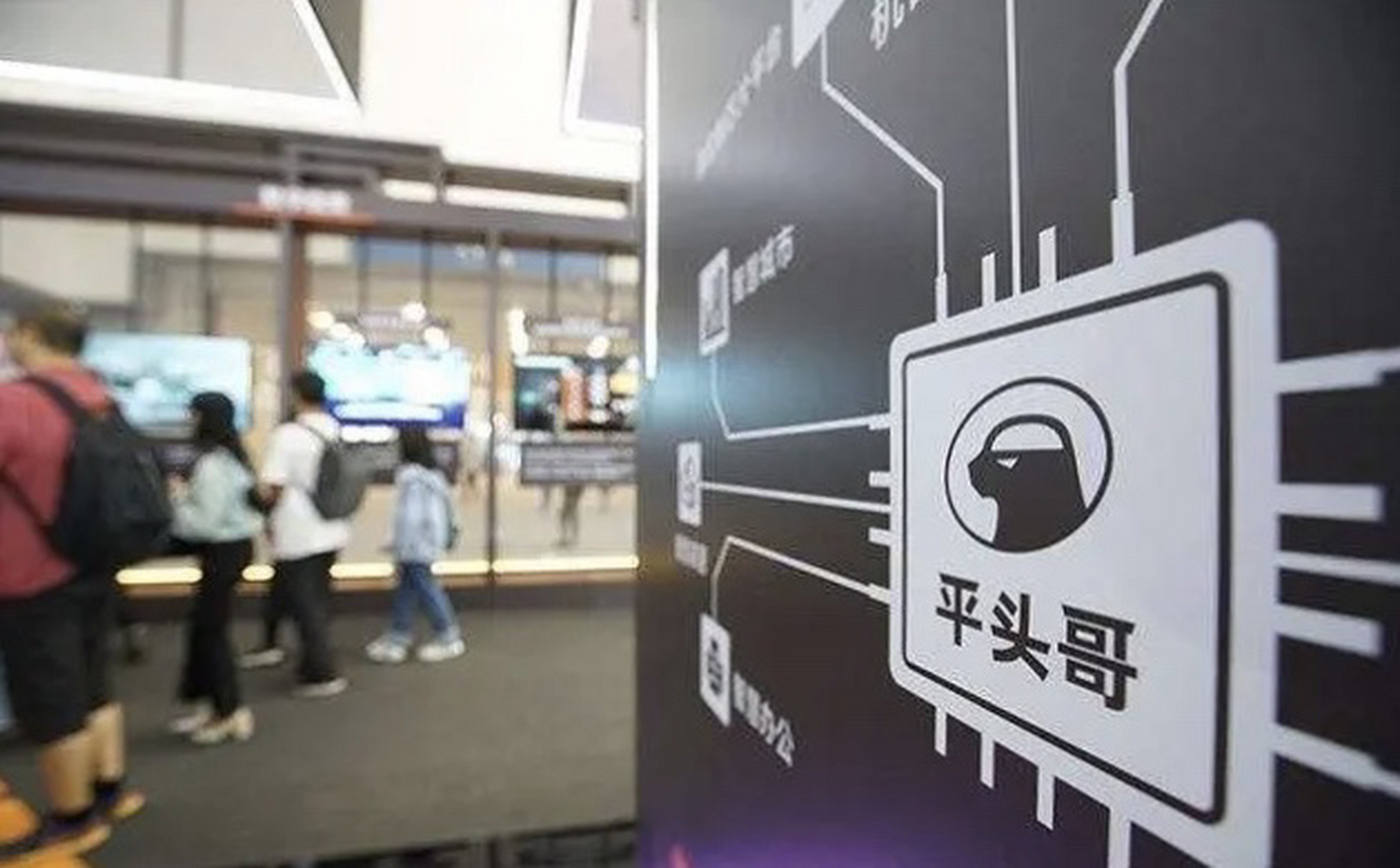 讲真,阿里的平头哥芯片可能被大家小瞧了!