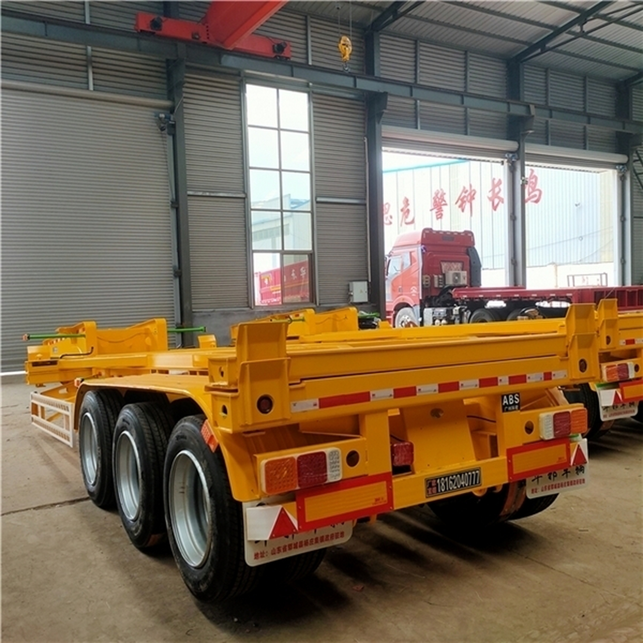 危险品骨架运输半挂车