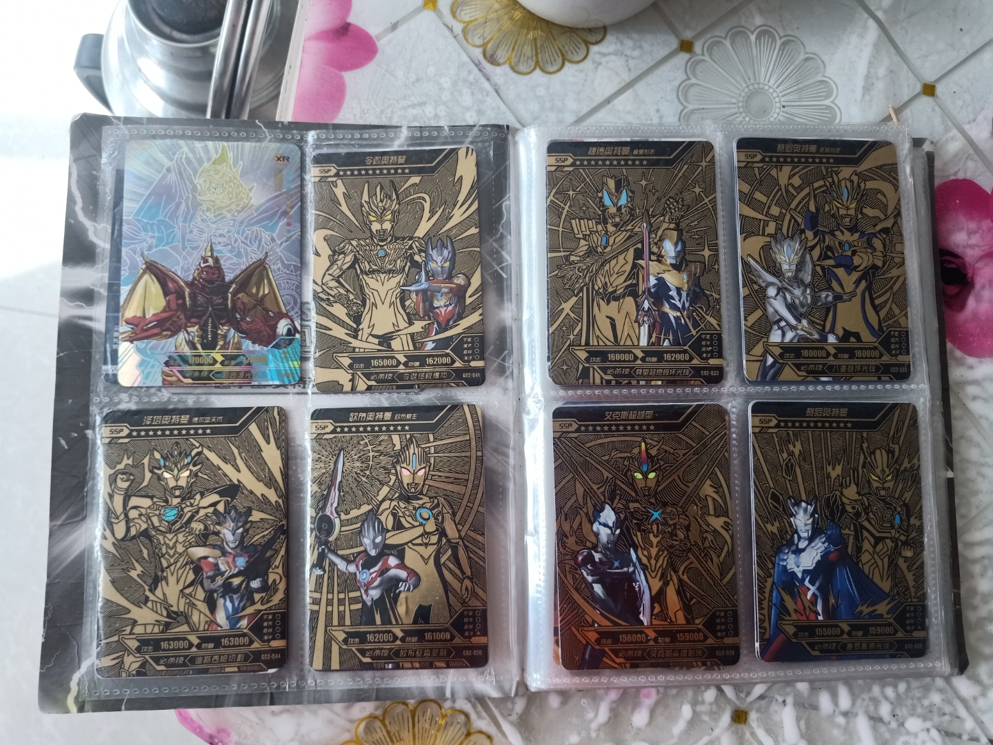 我真的是什么卡都有@怪兽图鉴的动态