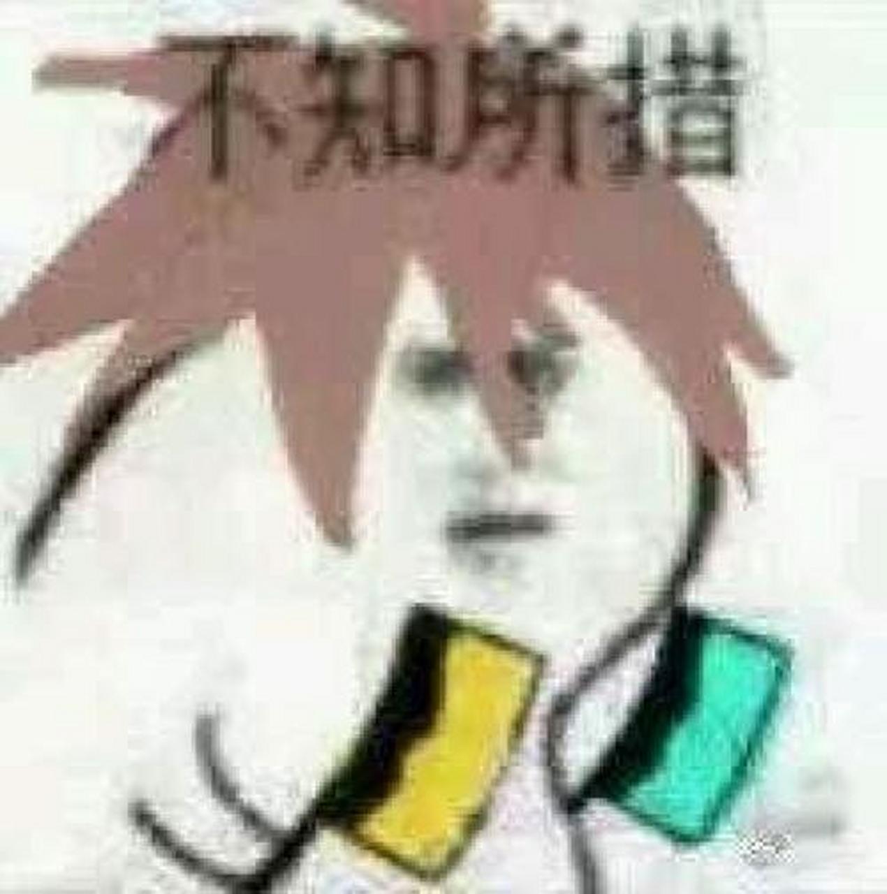 啊啊啊画世界怎么下架了啊,我的设还没画完啊!