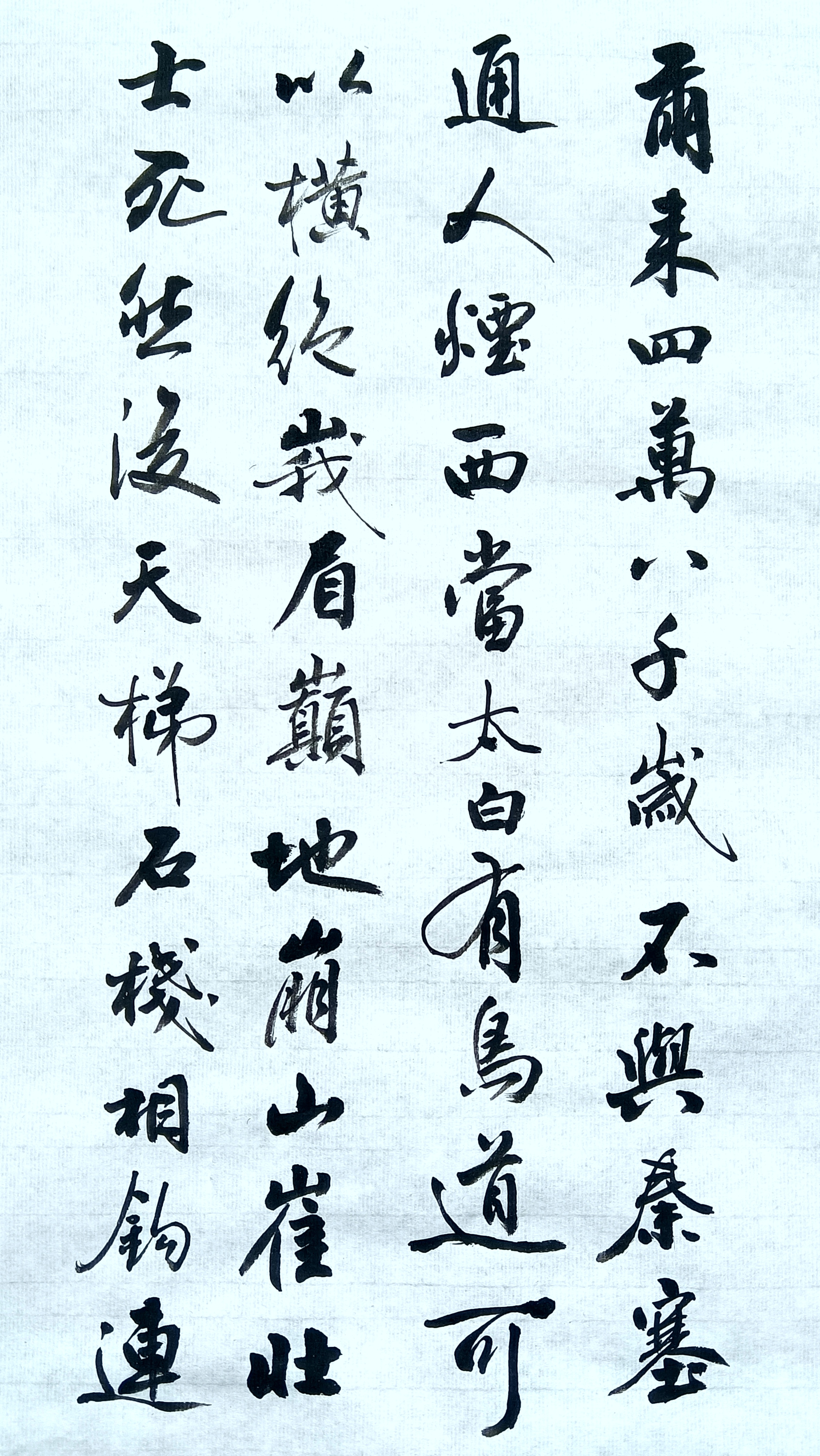 夕时蜀道难于上青天,如今天堑变通途